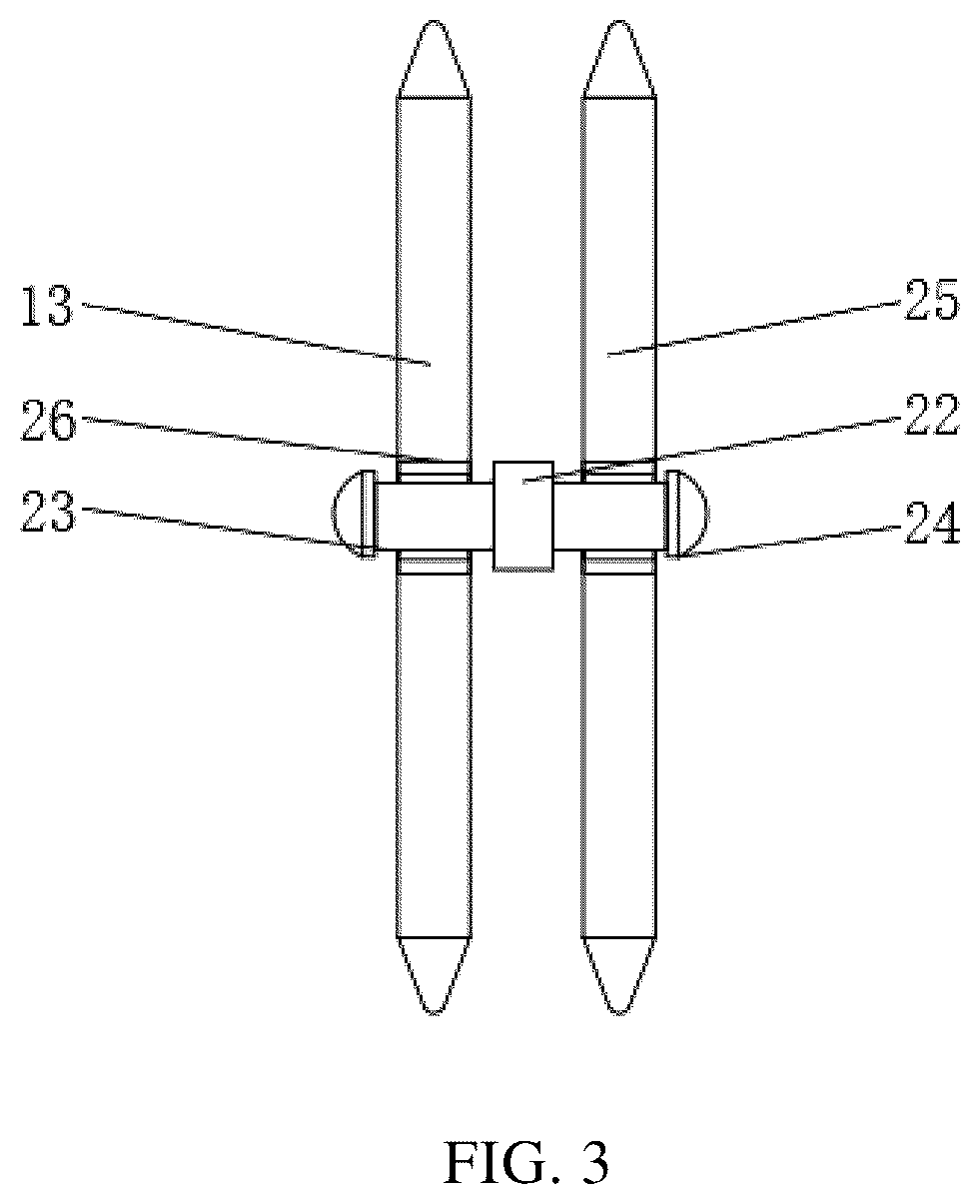 Patent US12313229 Figure 3 – Water-stirring lantern