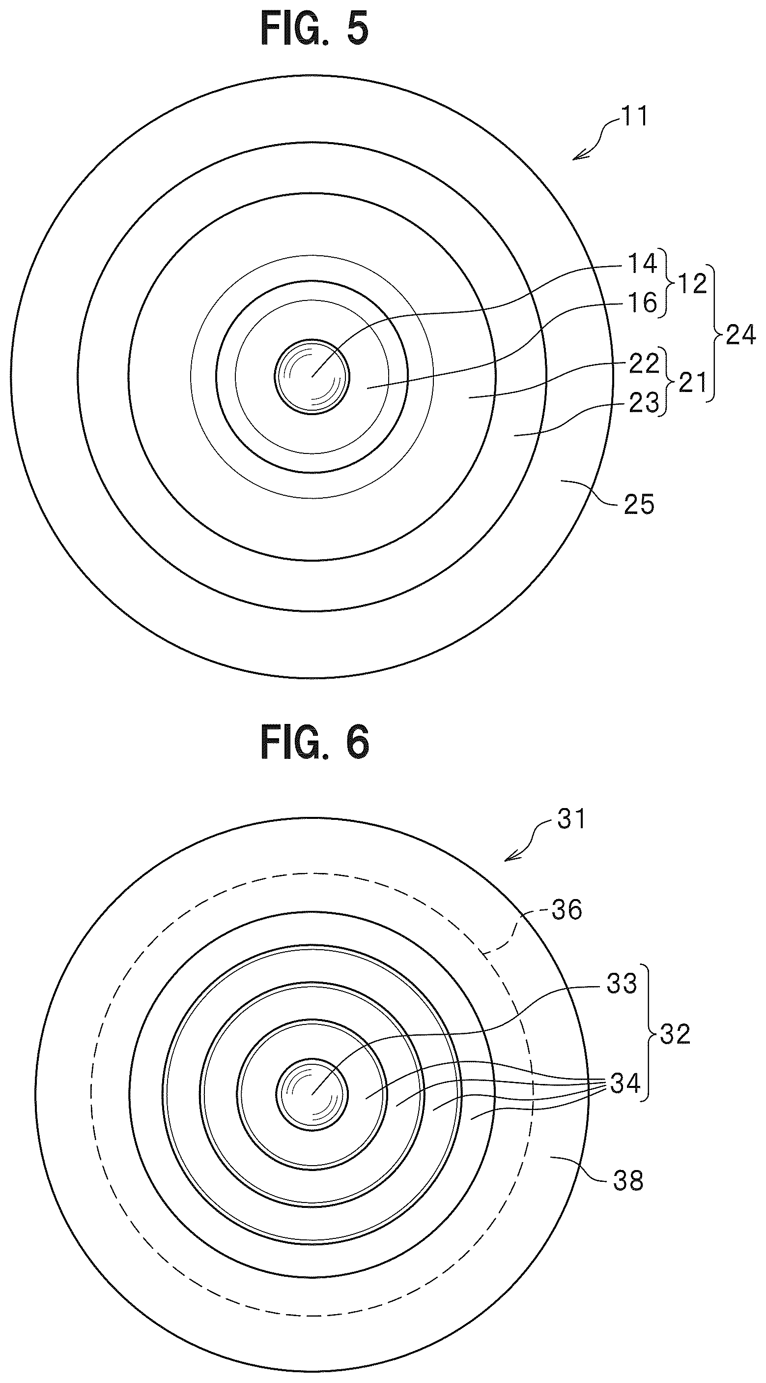 Patent US12313242 Figure 4 – Light source device