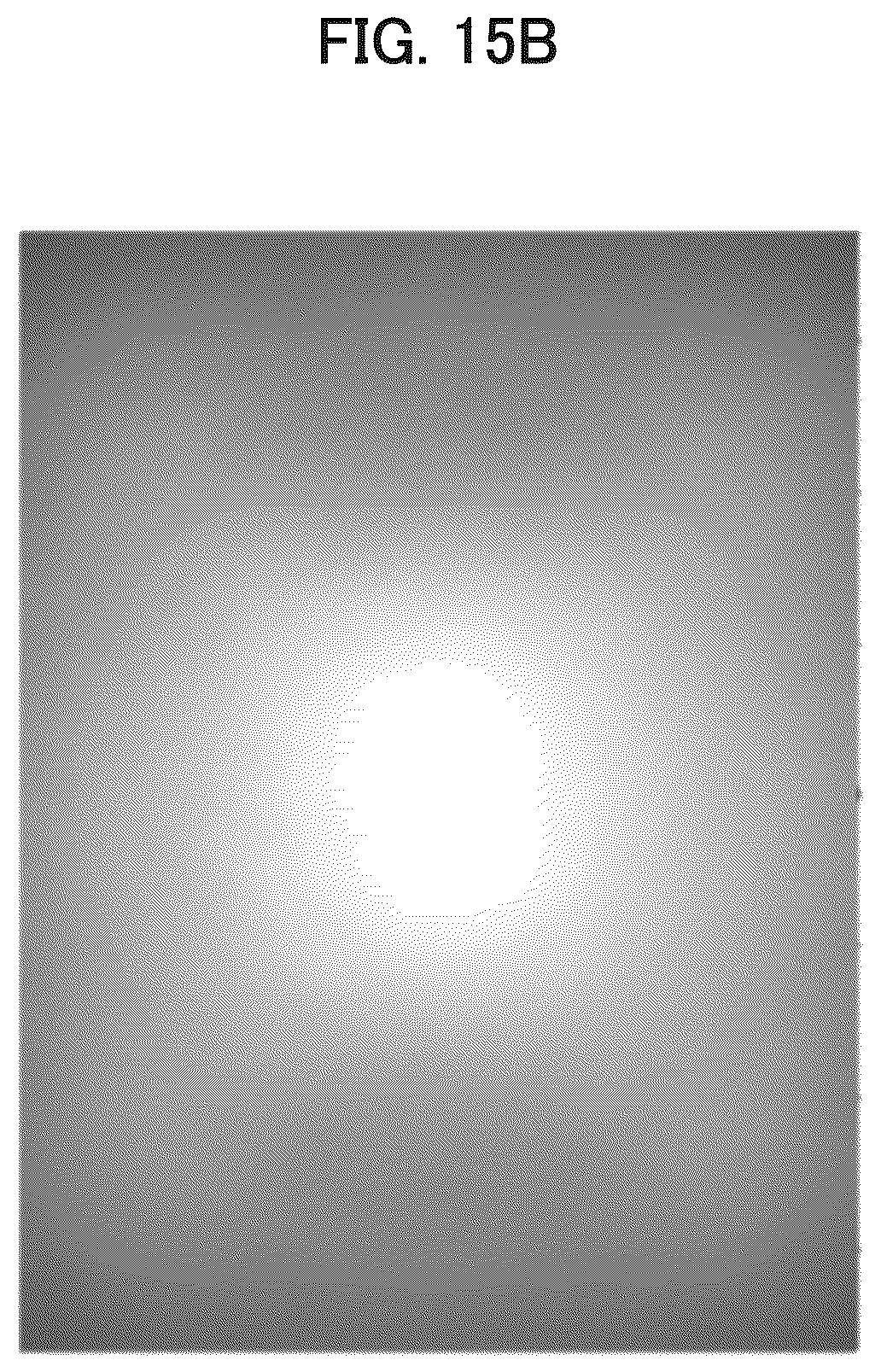 Patent US12313242 Figure 13 – Light source device