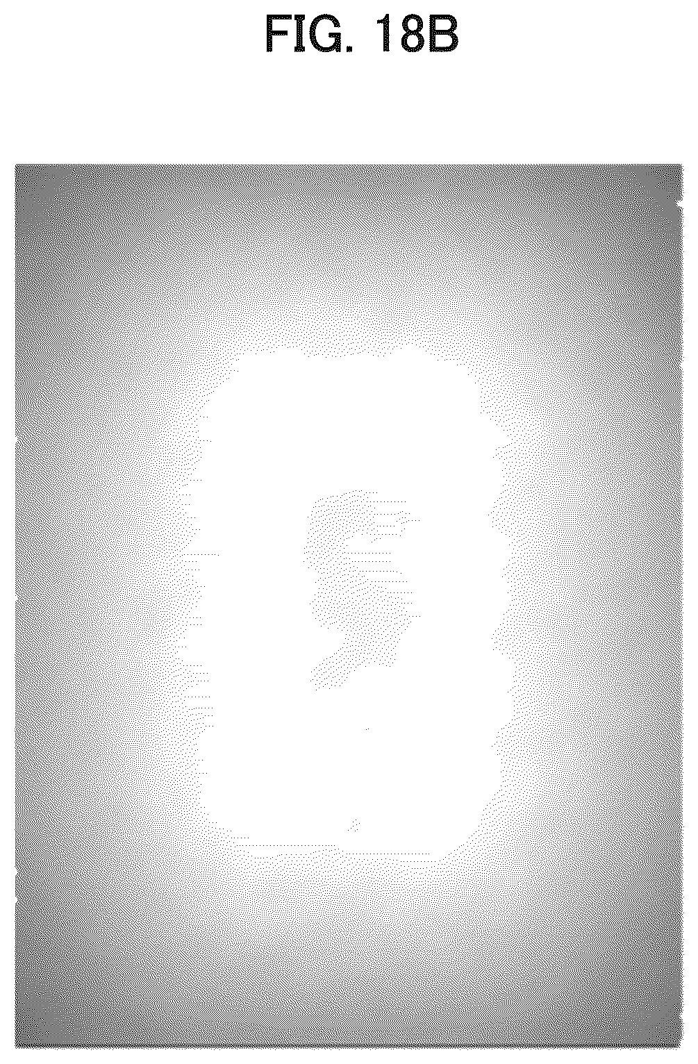 Patent US12313242 Figure 19 – Light source device