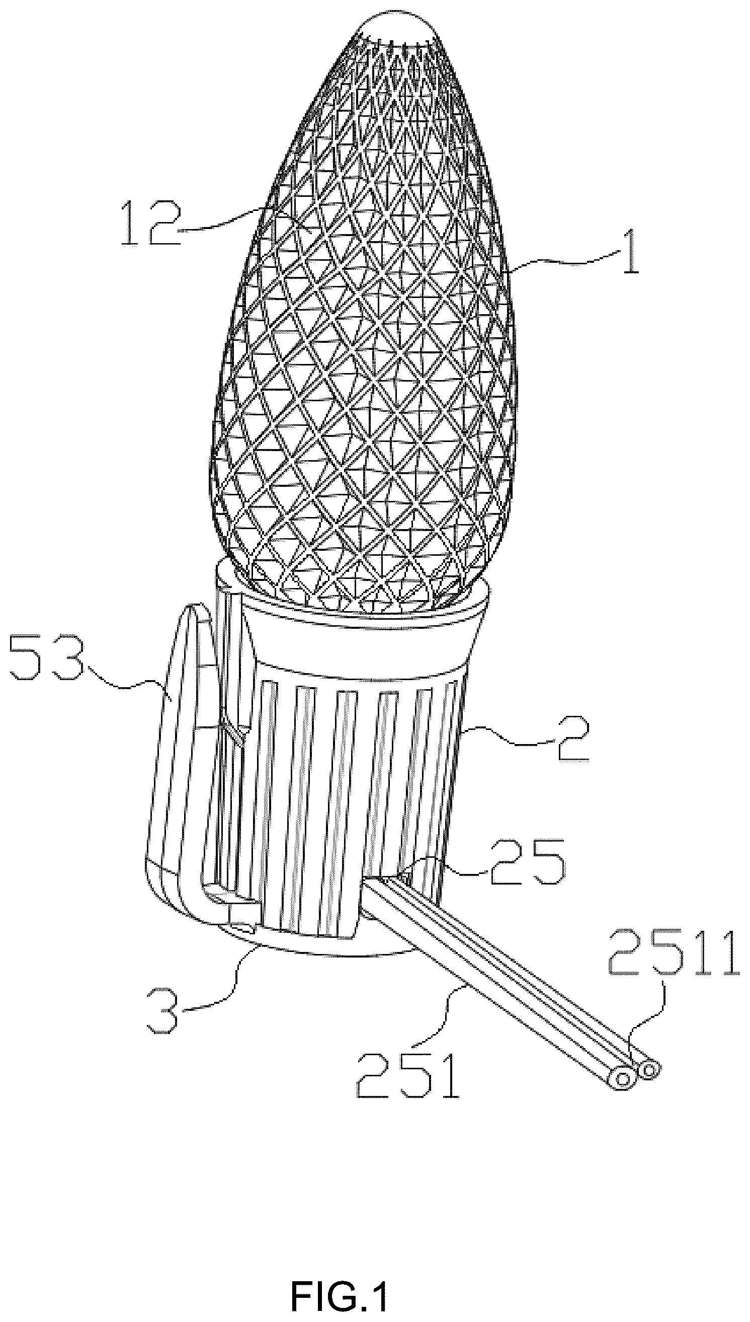 Patent US12313252 Figure 1 – Waterproof lamp head structure