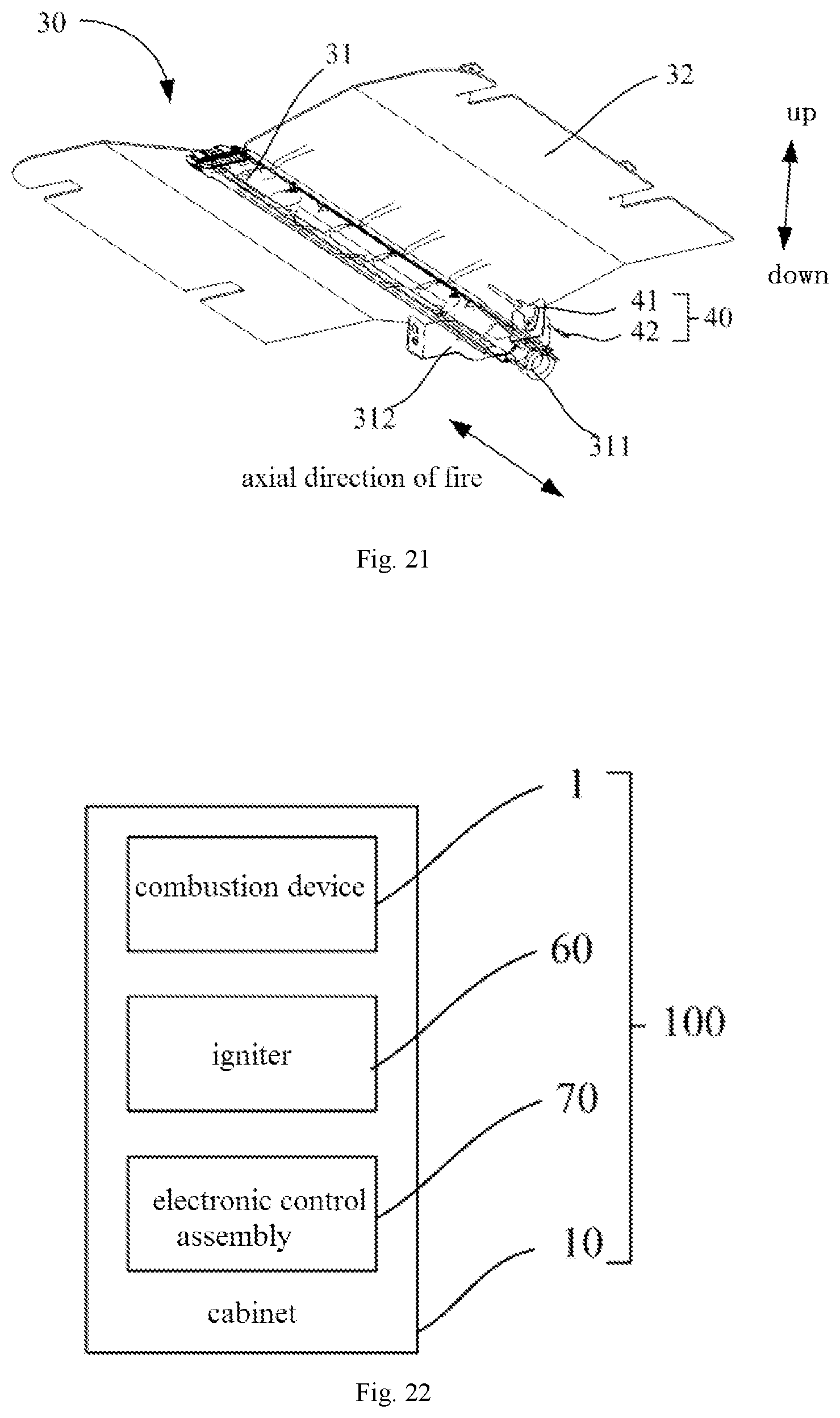 Patent US12313256 Figure 11 – Combustion device and cooking apparatus