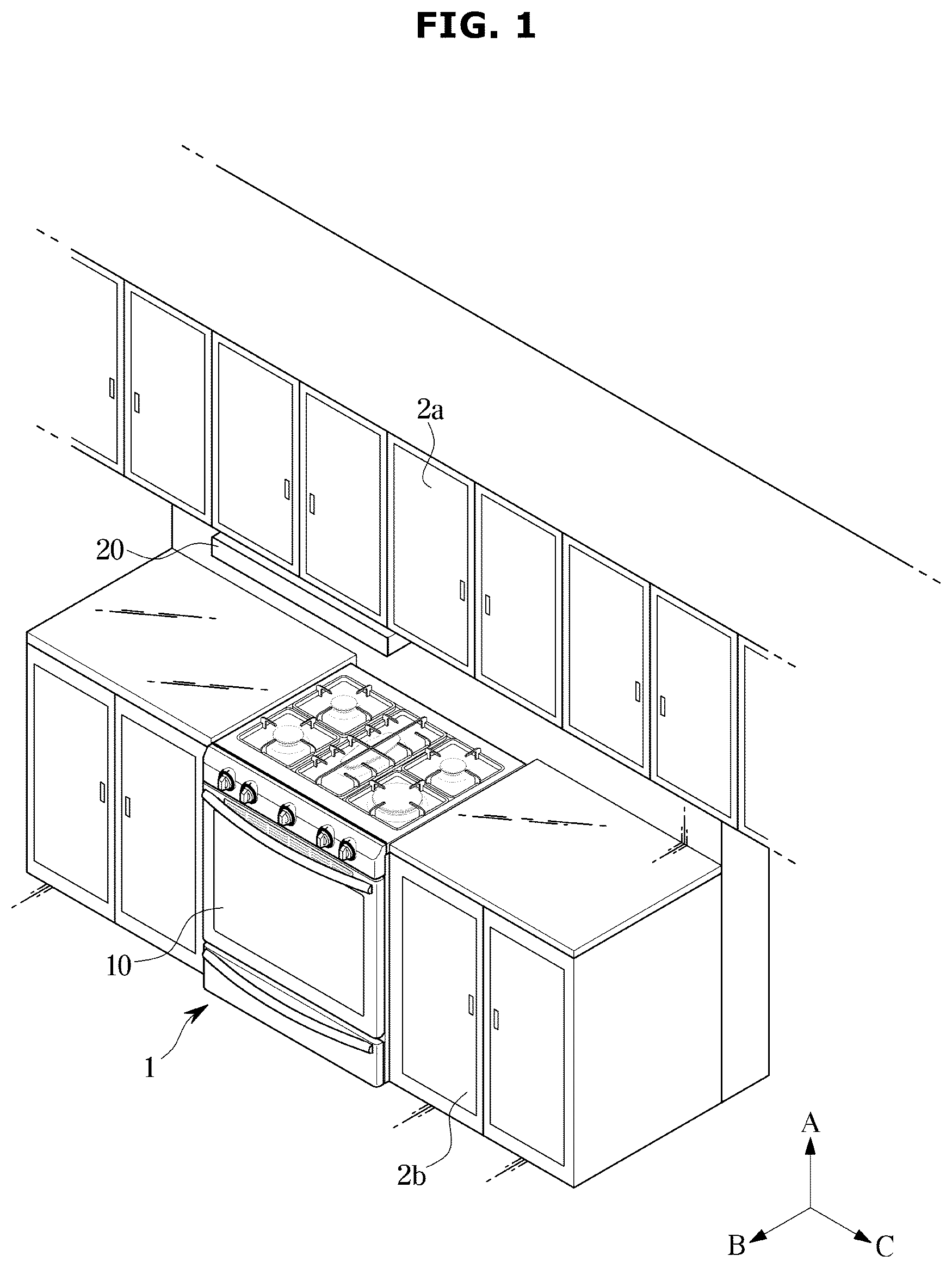 Patent US12313266 Figure 1 – Range hood