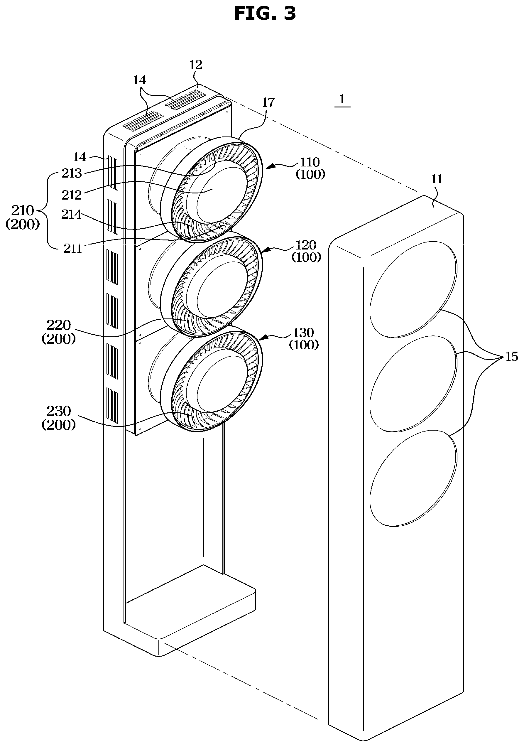 Patent US12313269 Figure 3 – Indoor unit of air conditioner and controlling method of the air conditioner