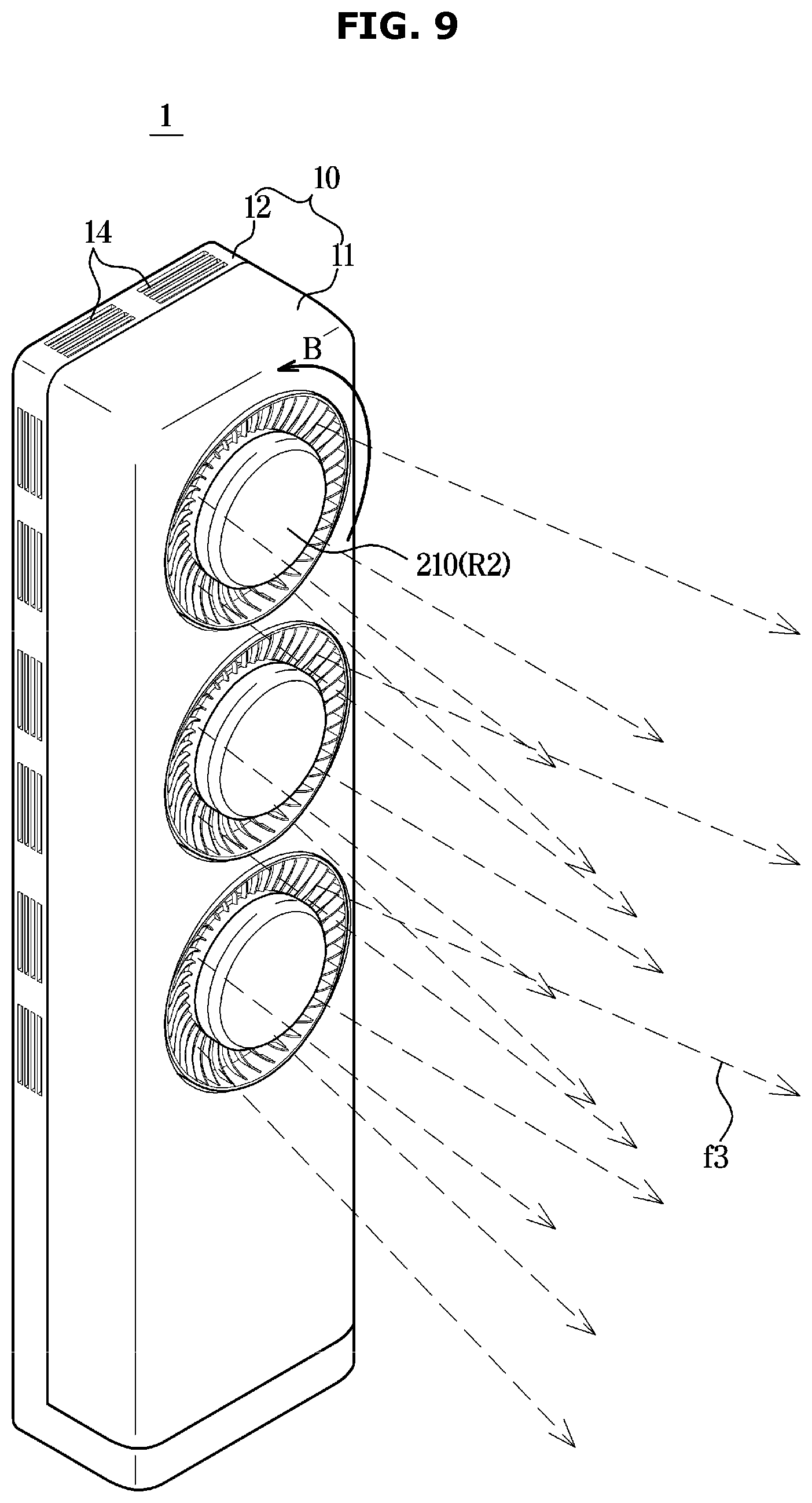 Patent US12313269 Figure 9 – Indoor unit of air conditioner and controlling method of the air conditioner