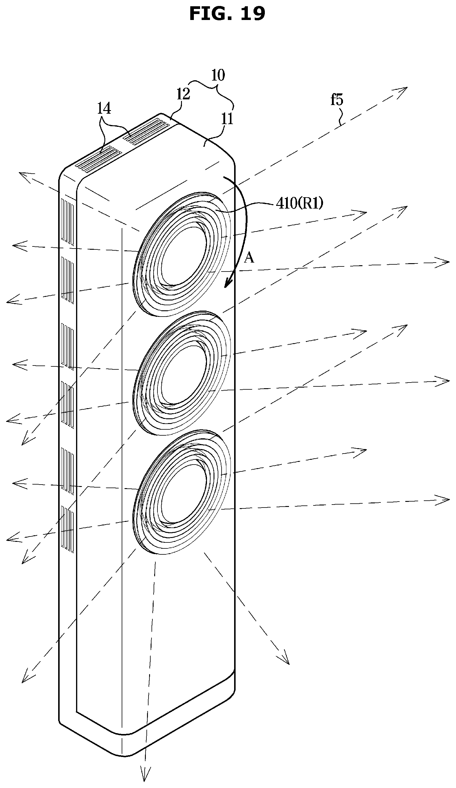 Patent US12313269 Figure 19 – Indoor unit of air conditioner and controlling method of the air conditioner