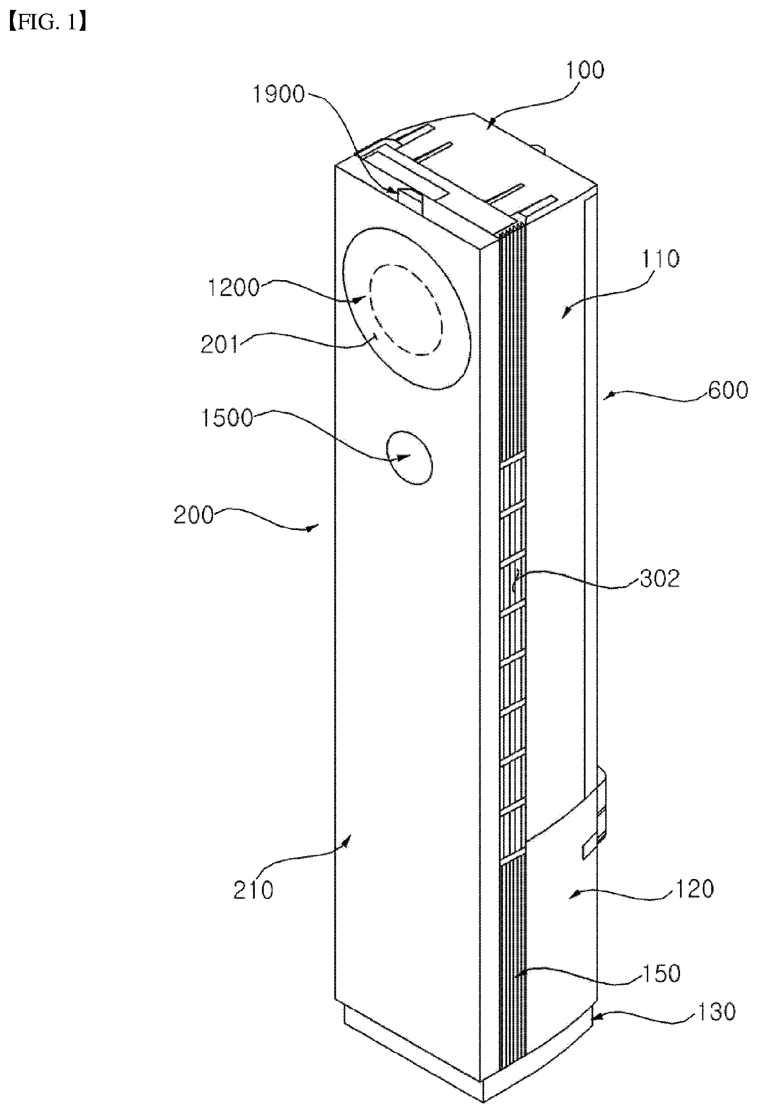 Patent US12313293 Figure 1 – Indoor unit for an air conditioner