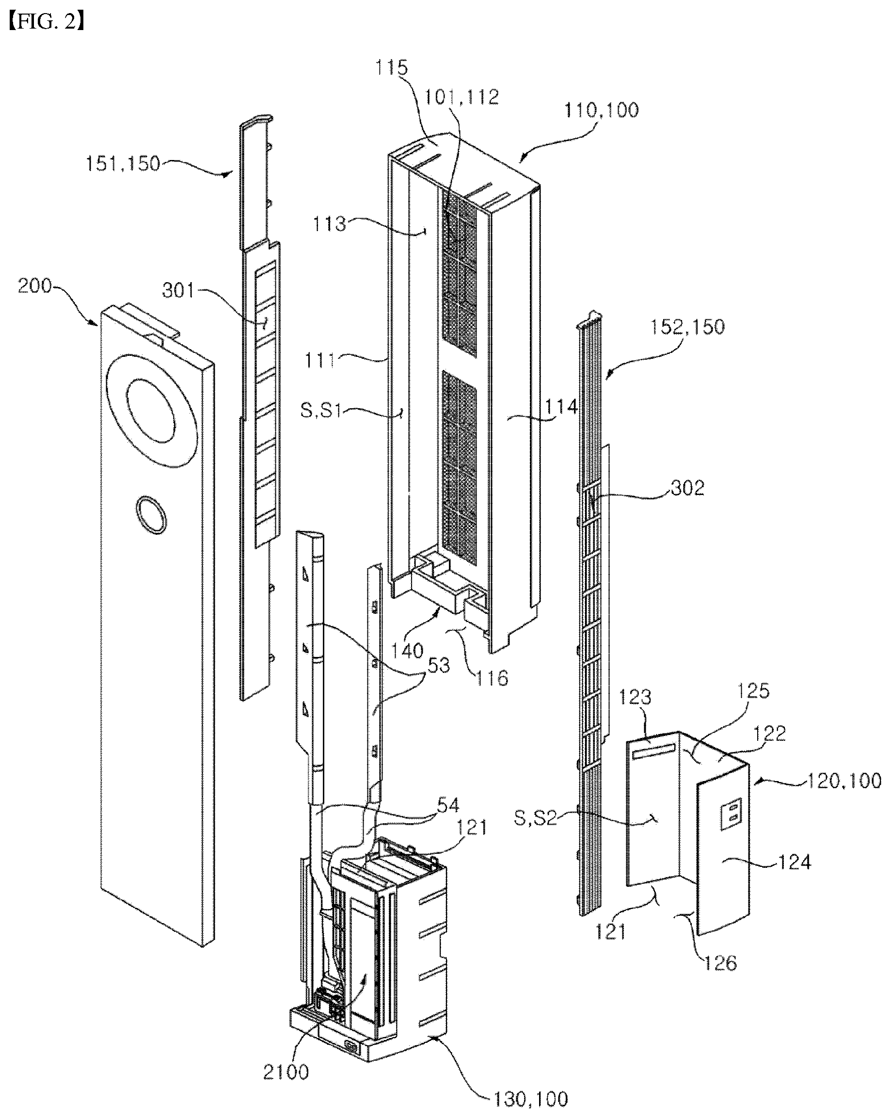 Patent US12313293 Figure 2 – Indoor unit for an air conditioner