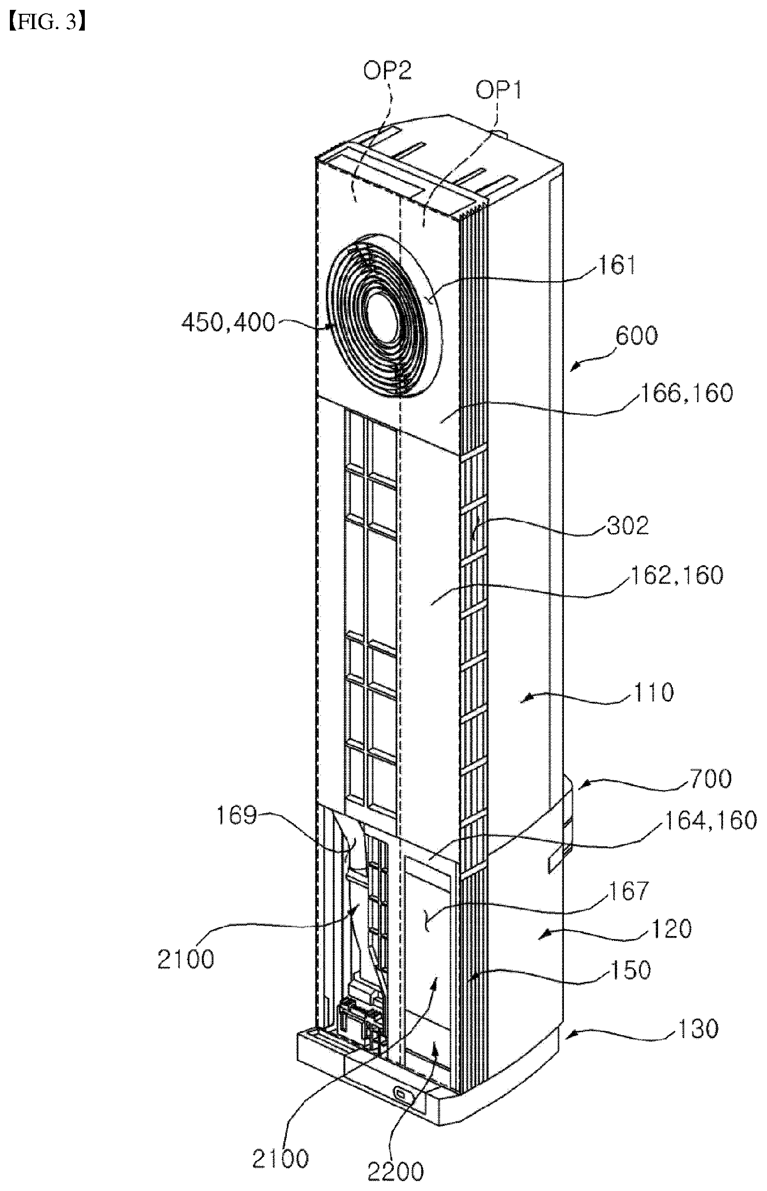 Patent US12313293 Figure 3 – Indoor unit for an air conditioner