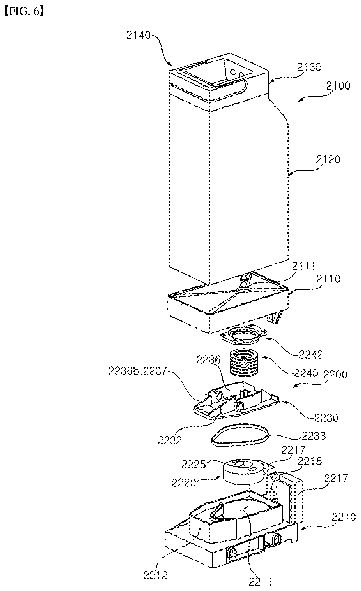 Patent US12313293 Figure 6 – Indoor unit for an air conditioner