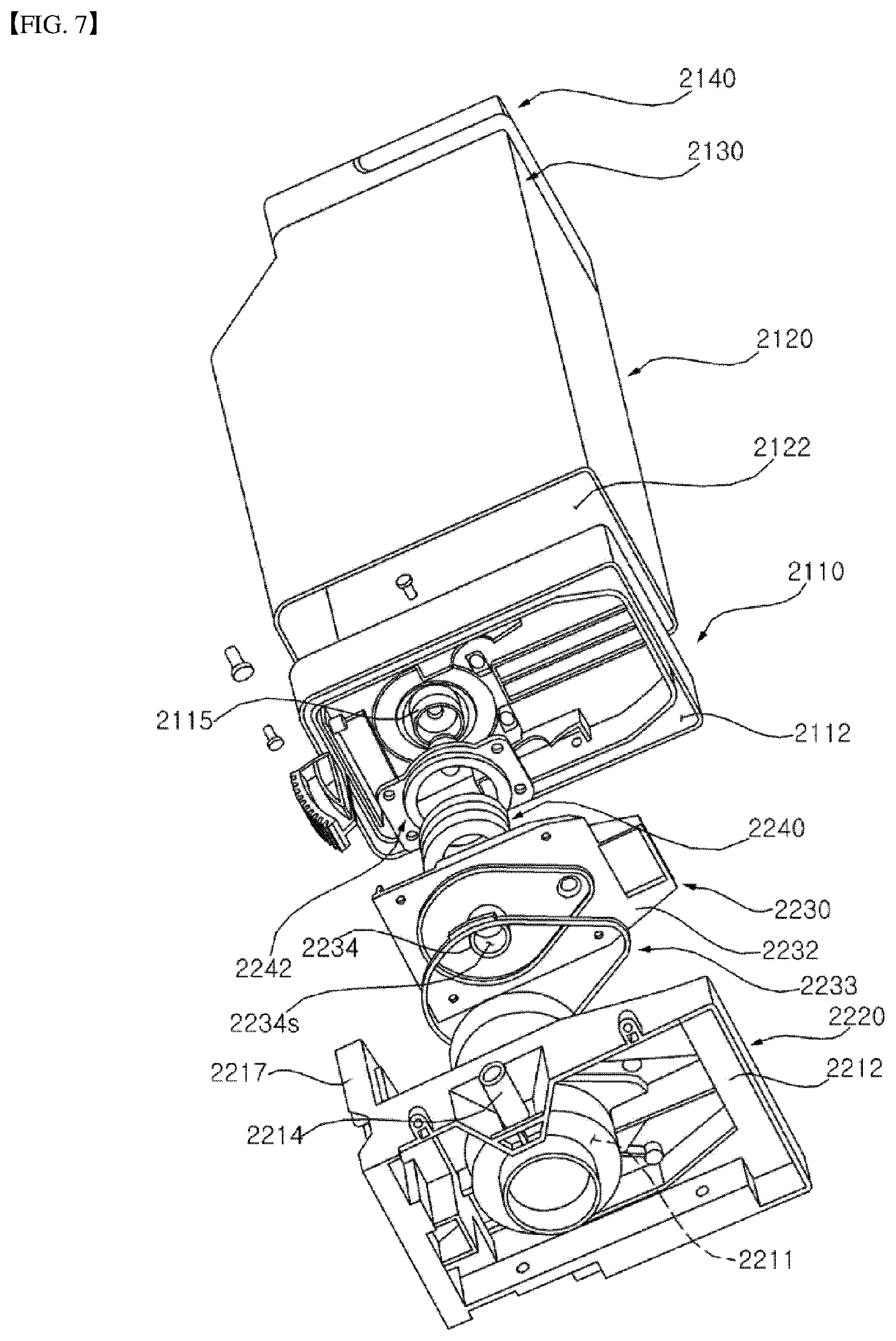 Patent US12313293 Figure 7 – Indoor unit for an air conditioner