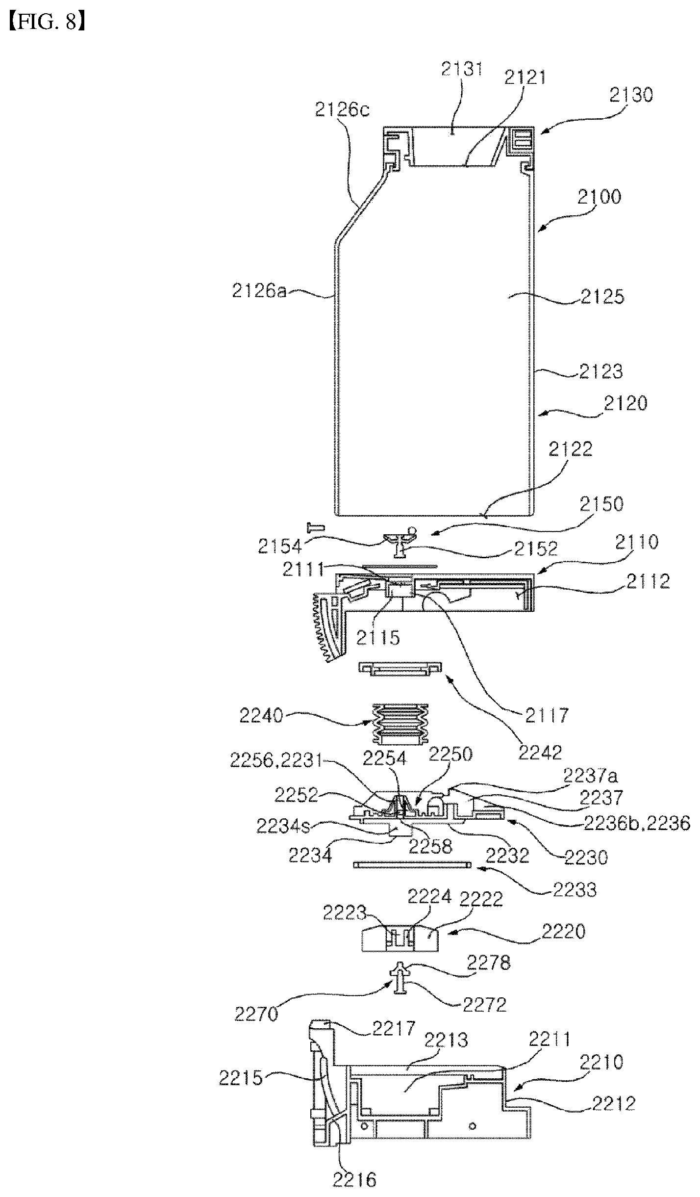 Patent US12313293 Figure 8 – Indoor unit for an air conditioner