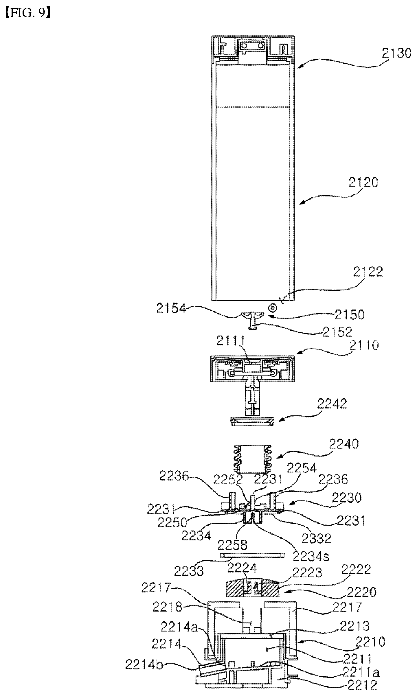 Patent US12313293 Figure 9 – Indoor unit for an air conditioner