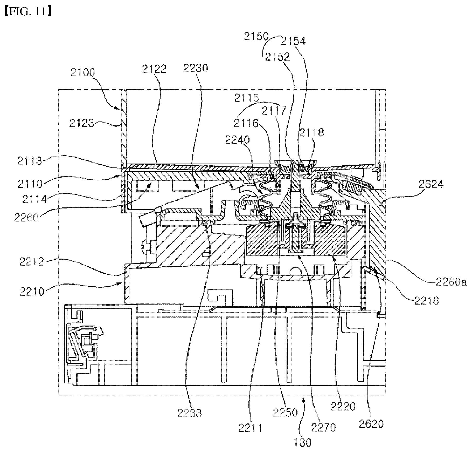 Patent US12313293 Figure 11 – Indoor unit for an air conditioner