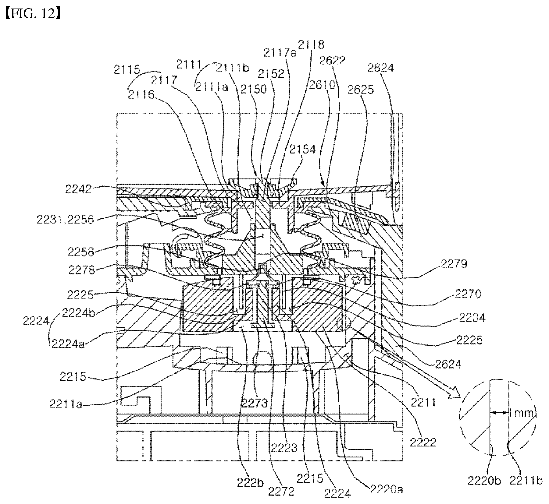 Patent US12313293 Figure 12 – Indoor unit for an air conditioner