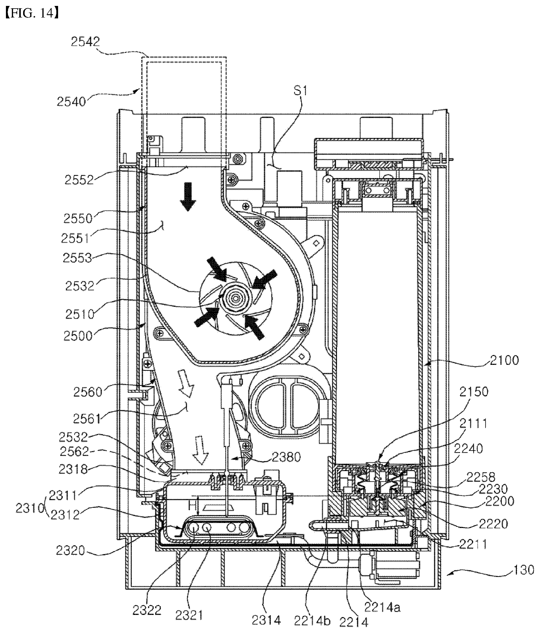 Patent US12313293 Figure 14 – Indoor unit for an air conditioner