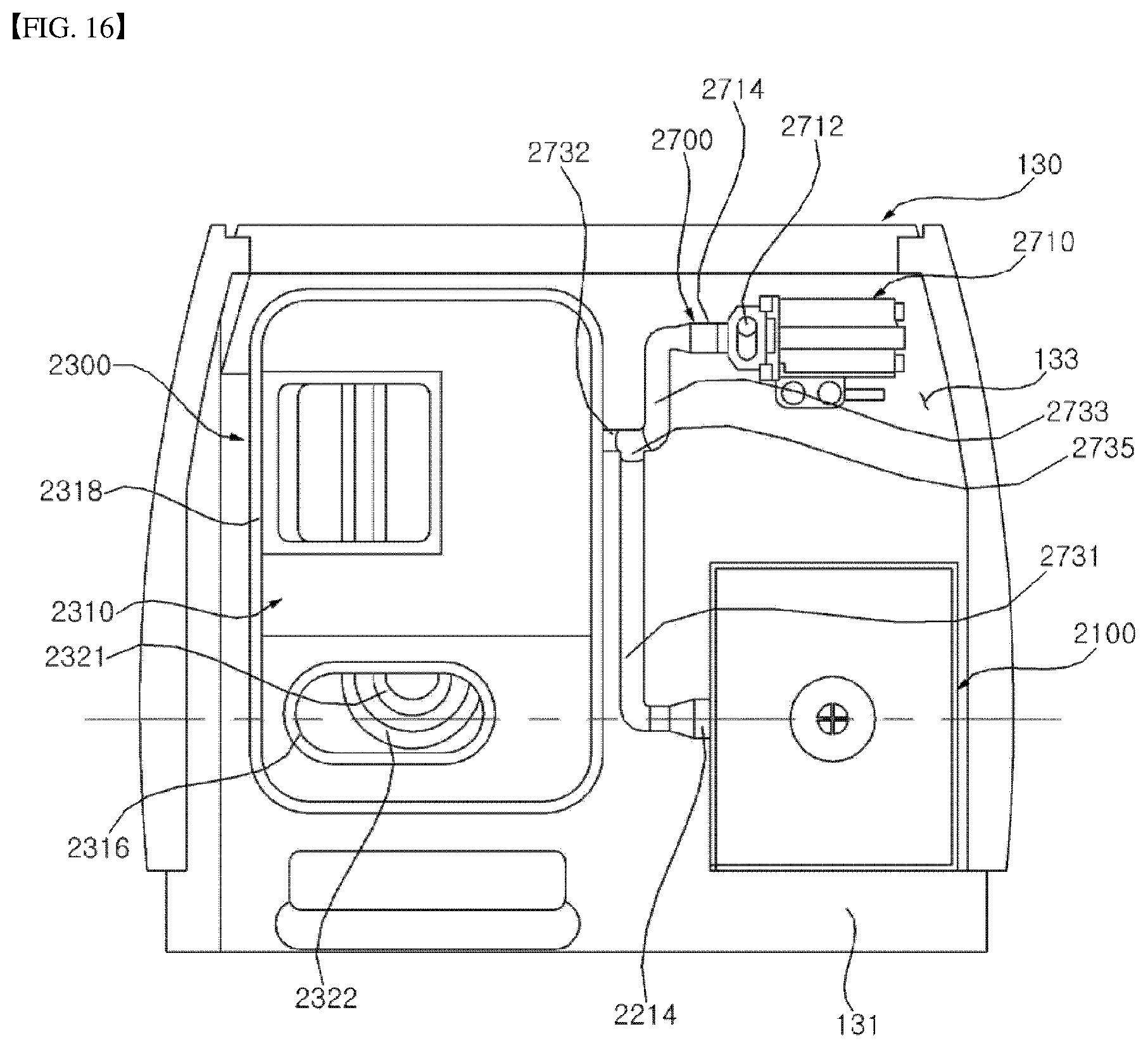 Patent US12313293 Figure 16 – Indoor unit for an air conditioner