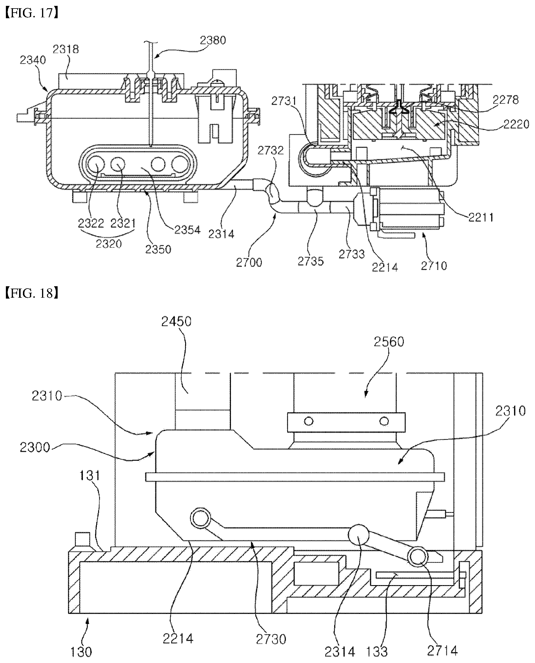 Patent US12313293 Figure 17 – Indoor unit for an air conditioner
