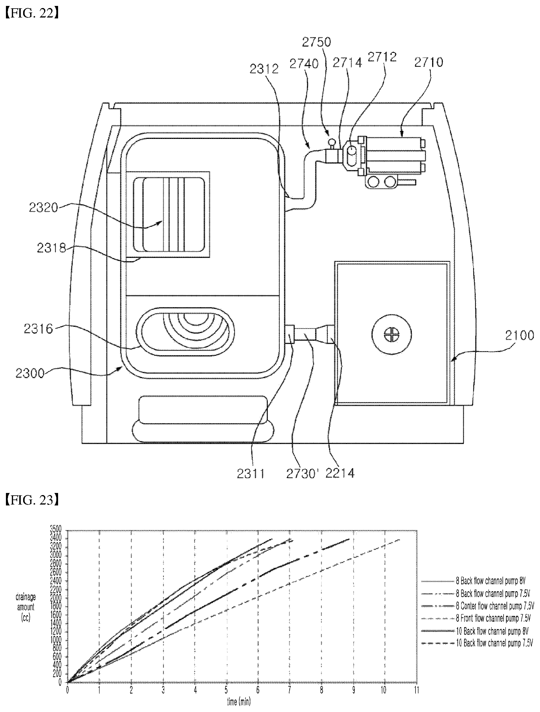 Patent US12313293 Figure 20 – Indoor unit for an air conditioner
