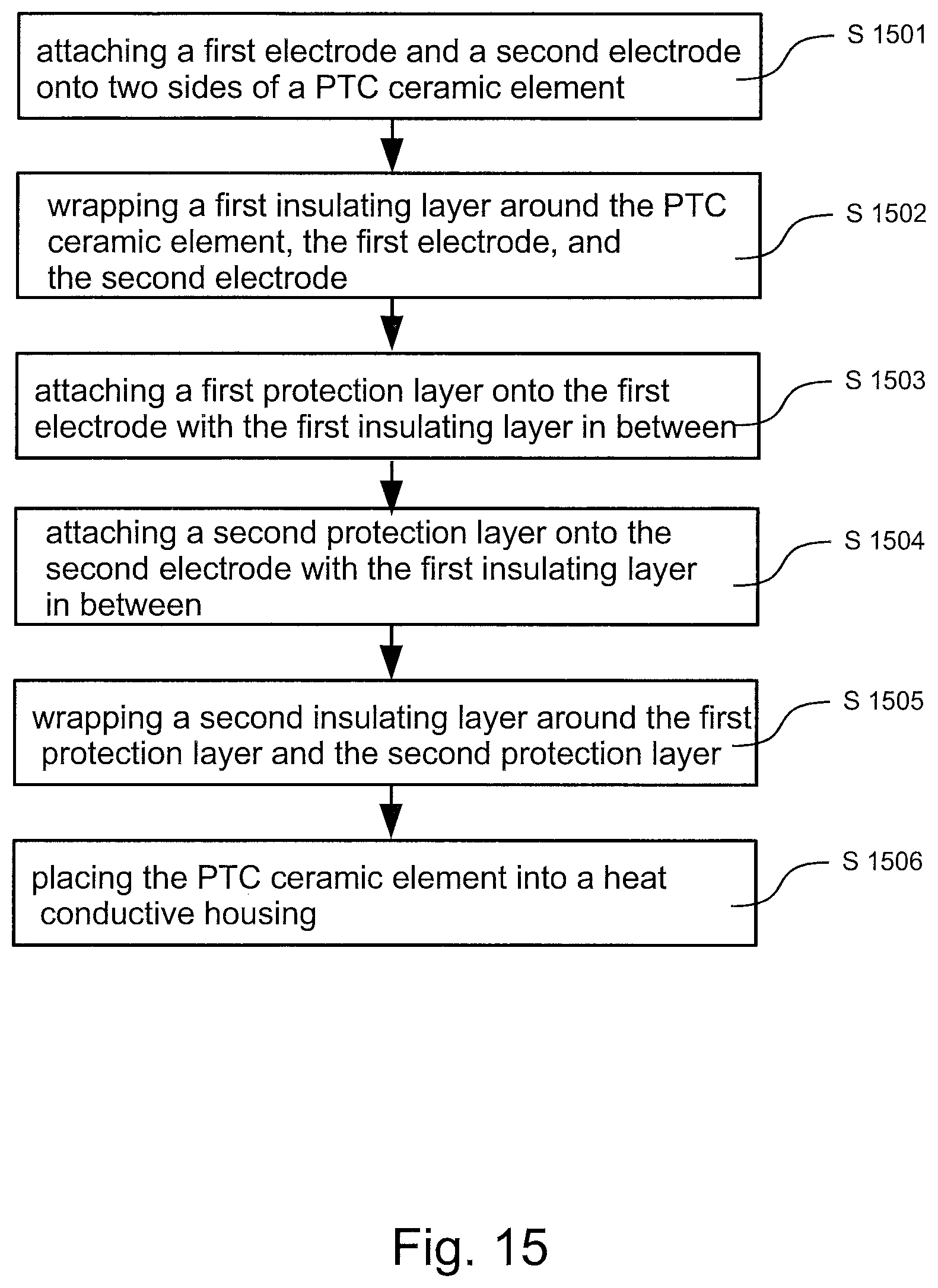 Patent US12313294 Figure 10 – PTC heater