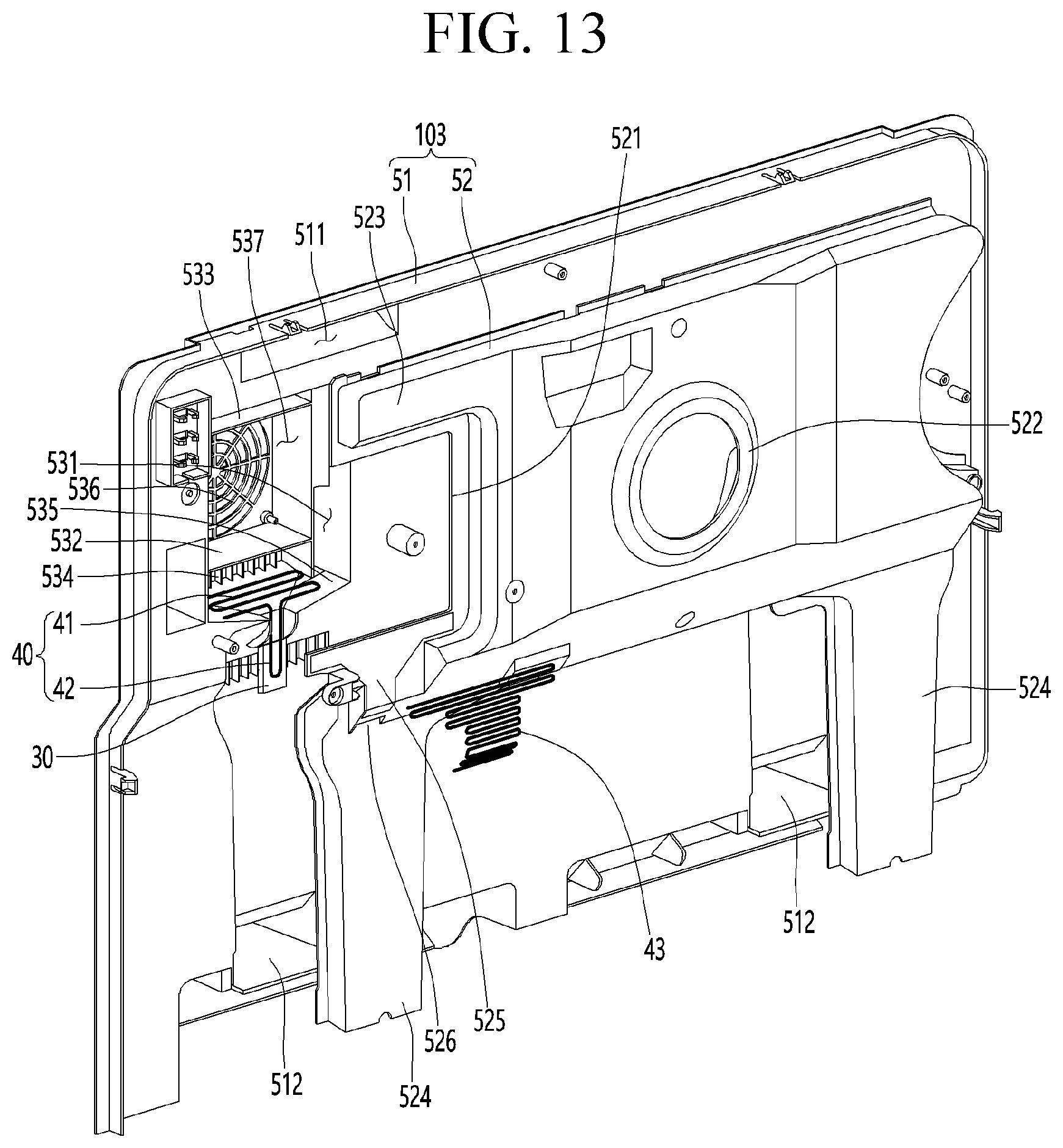 Patent US12313305 Figure 12 – Refrigerator