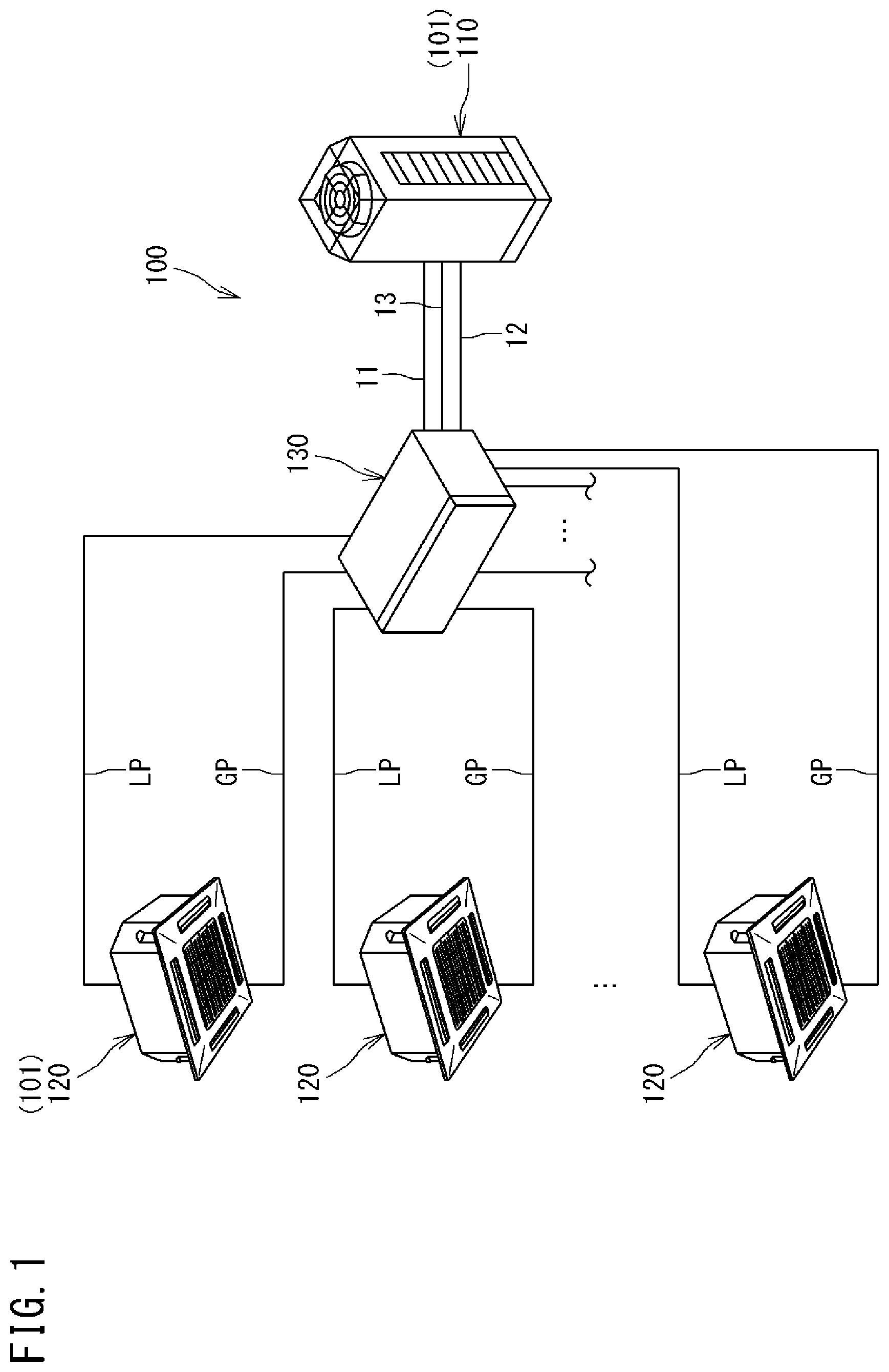 Patent US12313310 Figure 1 – Refrigerant flow path switching device and air conditioning system