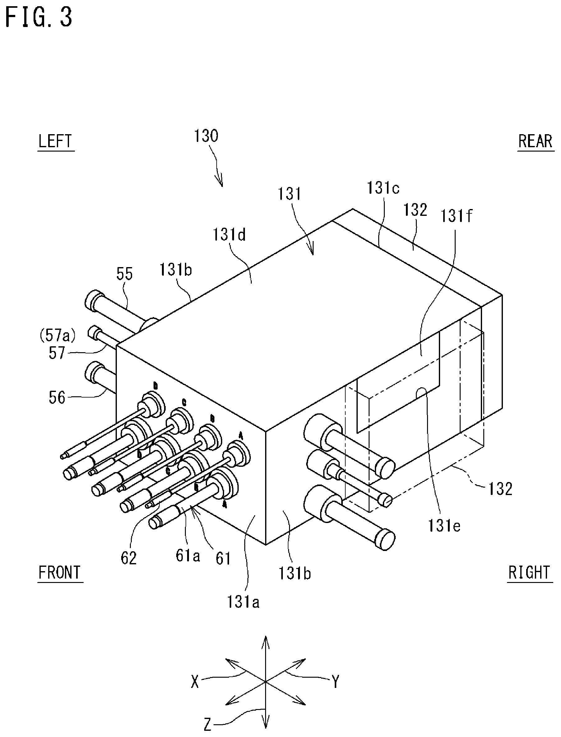 Patent US12313310 Figure 3 – Refrigerant flow path switching device and air conditioning system