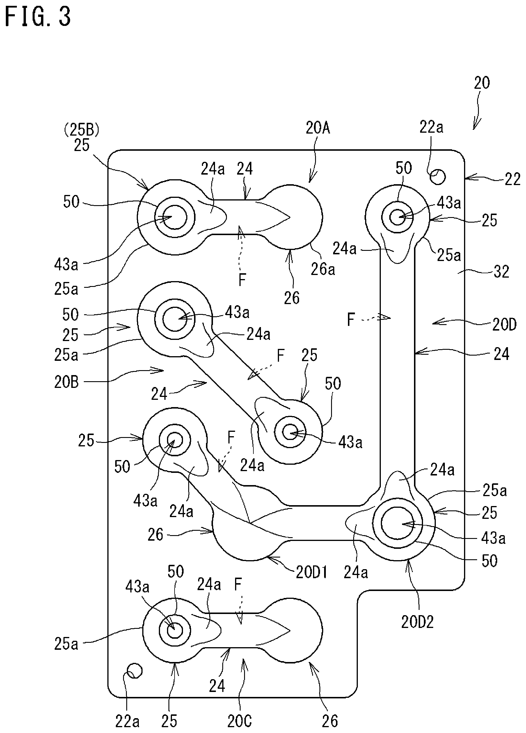 Patent US12313311 Figure 3 – Plate-type refrigerant pipe and refrigeration apparatus