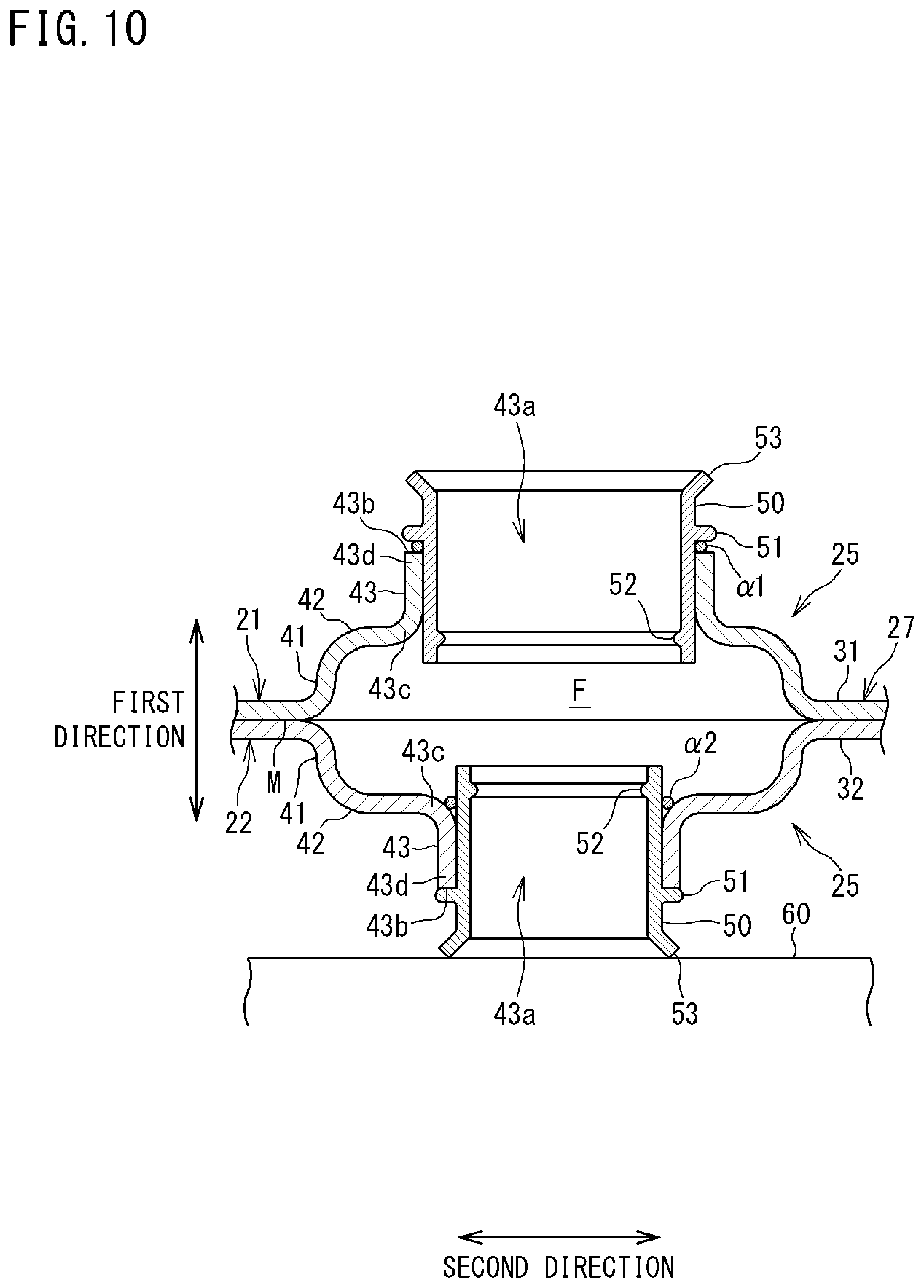 Patent US12313311 Figure 10 – Plate-type refrigerant pipe and refrigeration apparatus