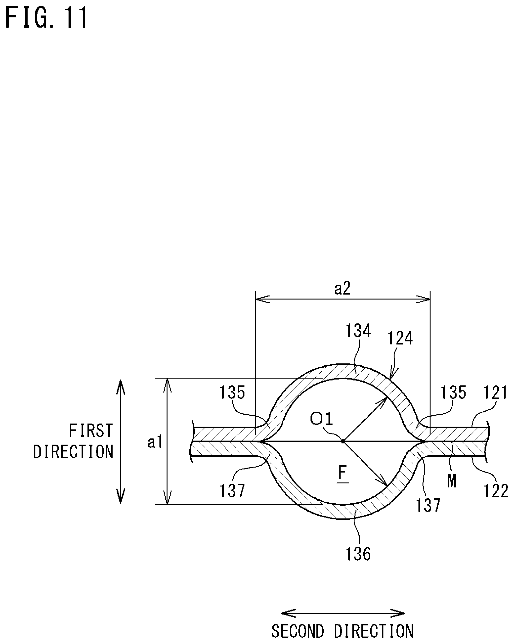 Patent US12313311 Figure 11 – Plate-type refrigerant pipe and refrigeration apparatus