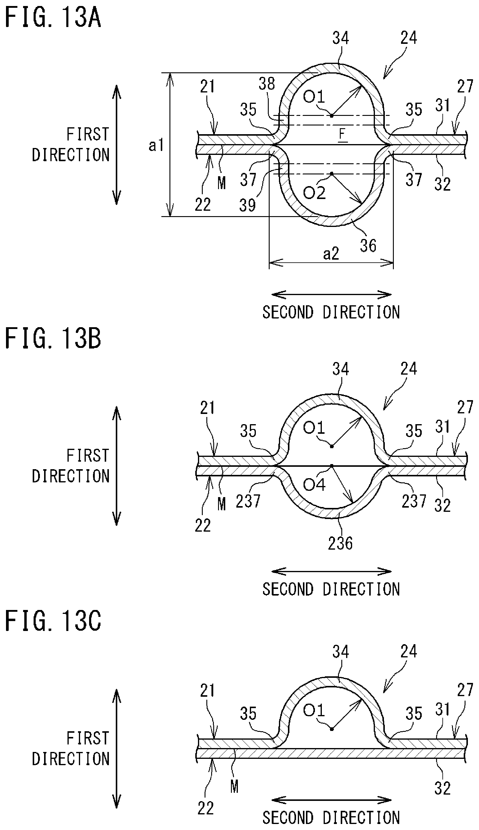 Patent US12313311 Figure 13 – Plate-type refrigerant pipe and refrigeration apparatus