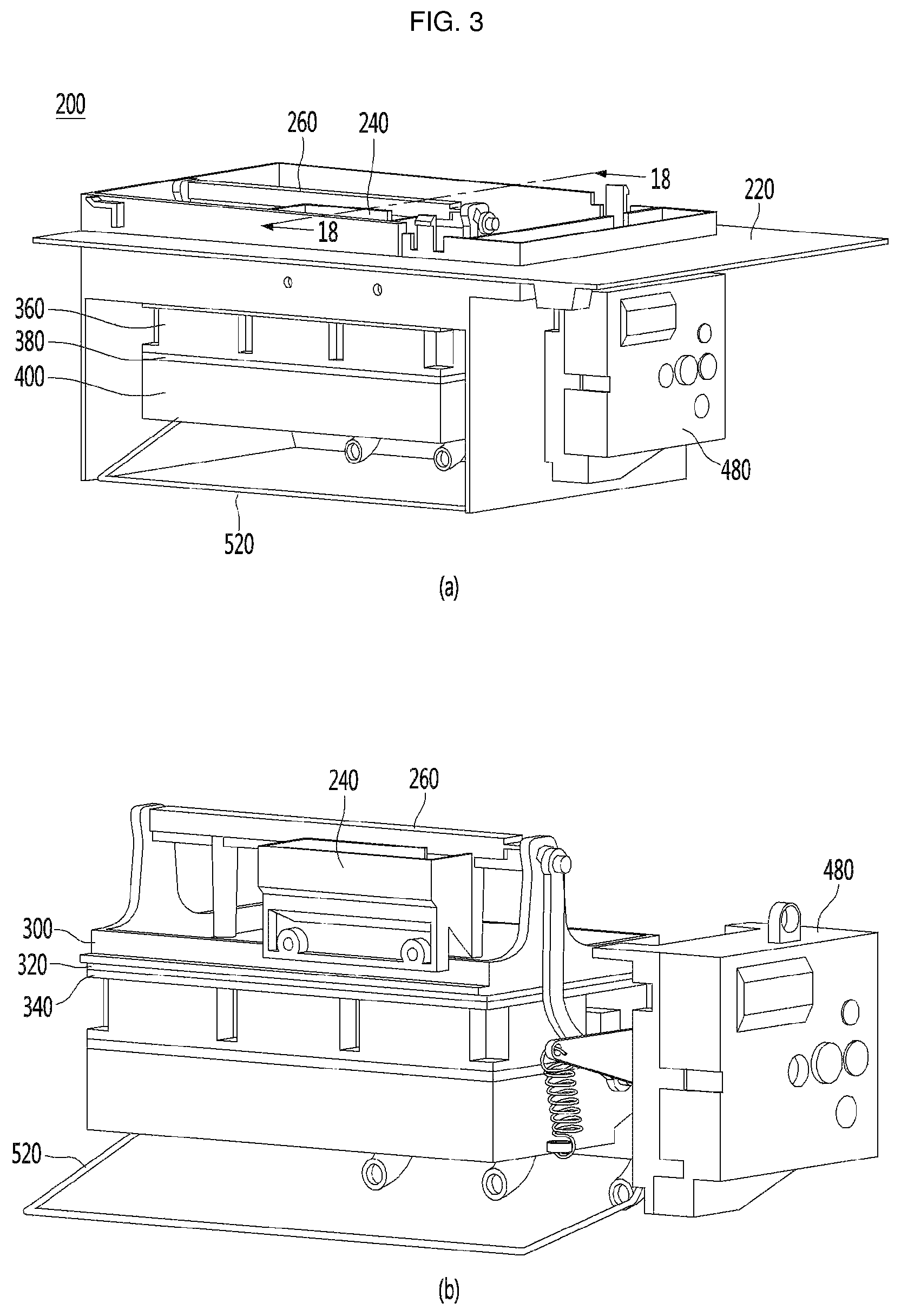 Patent US12313321 Figure 3 – Refrigerator and controlling method therefor