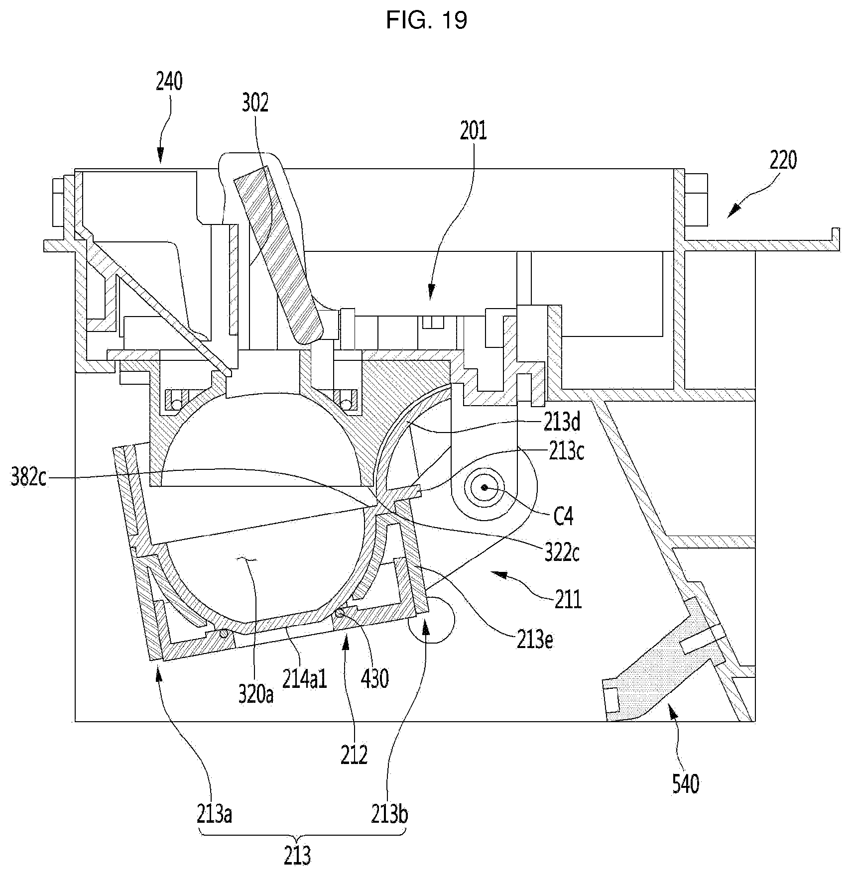 Patent US12313321 Figure 15 – Refrigerator and controlling method therefor