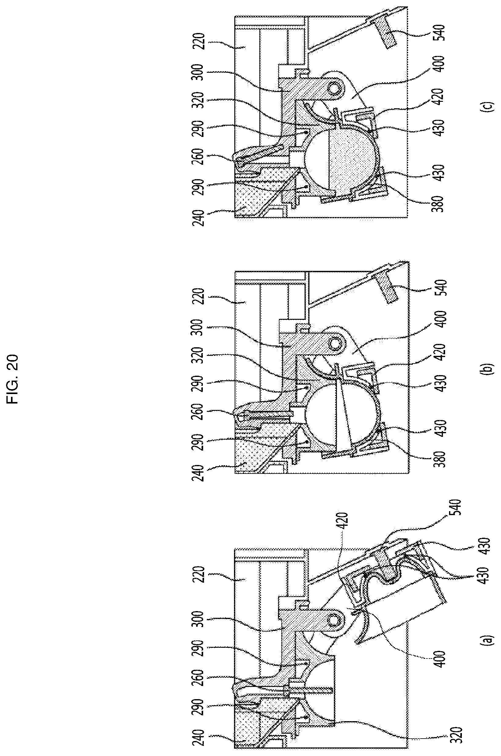Patent US12313321 Figure 16 – Refrigerator and controlling method therefor