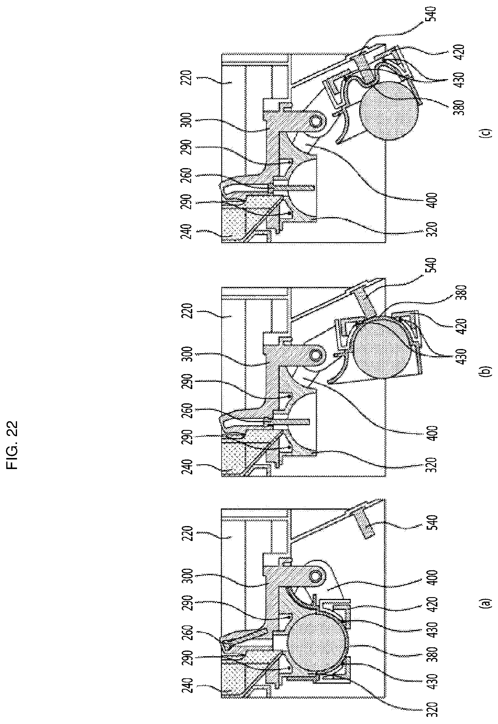 Patent US12313321 Figure 18 – Refrigerator and controlling method therefor