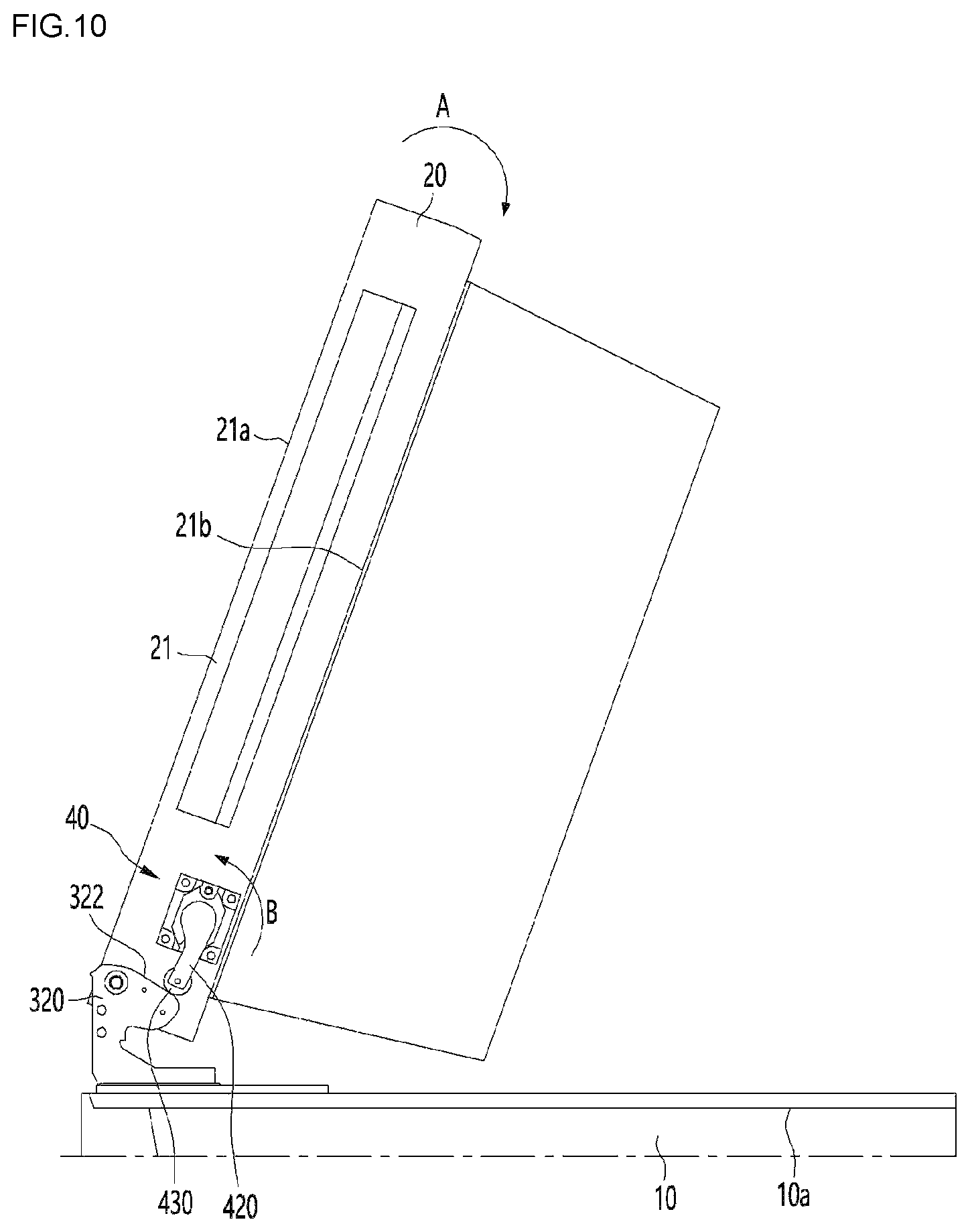 Patent US12313330 Figure 10 – Refrigerator