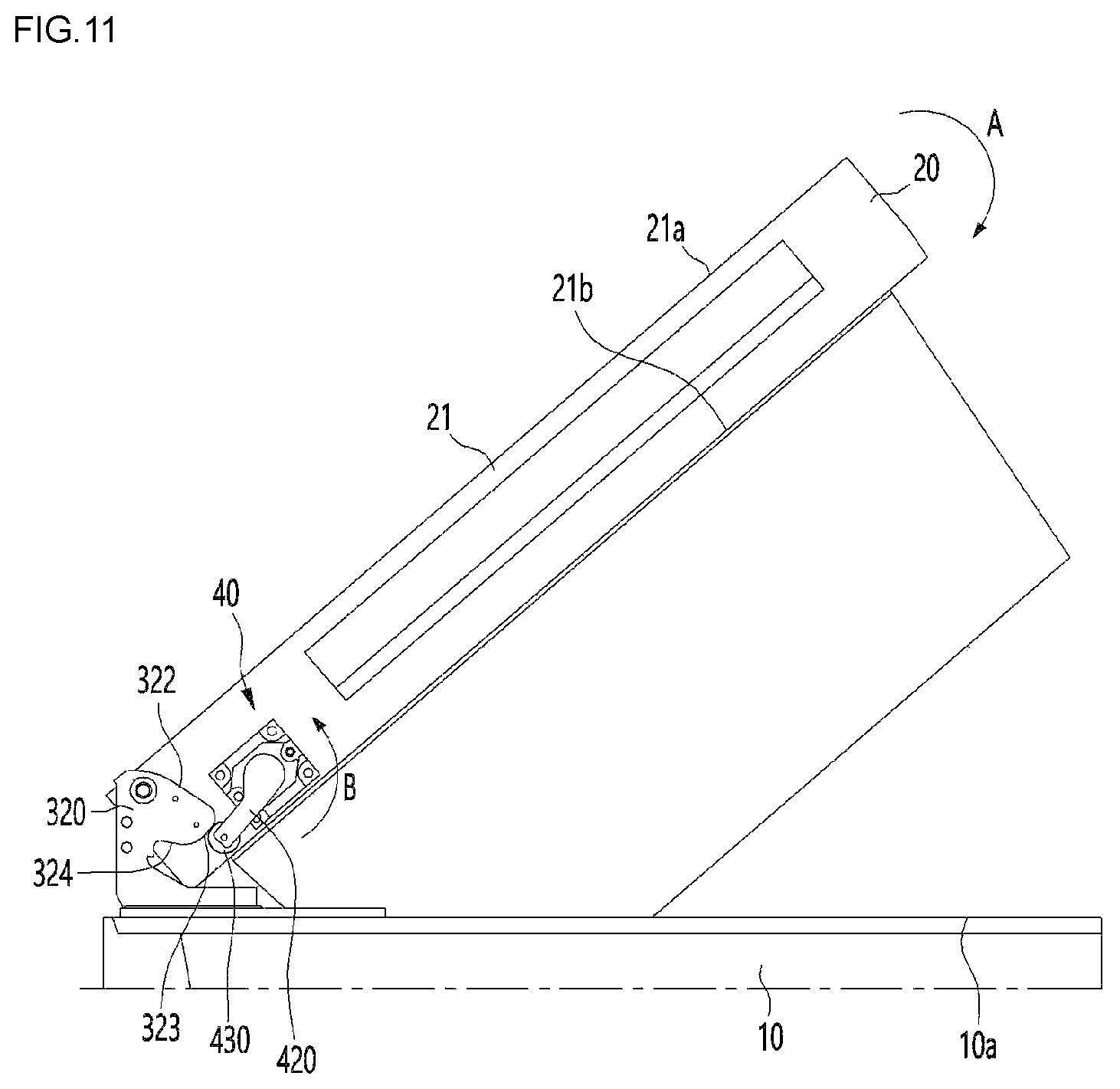 Patent US12313330 Figure 11 – Refrigerator