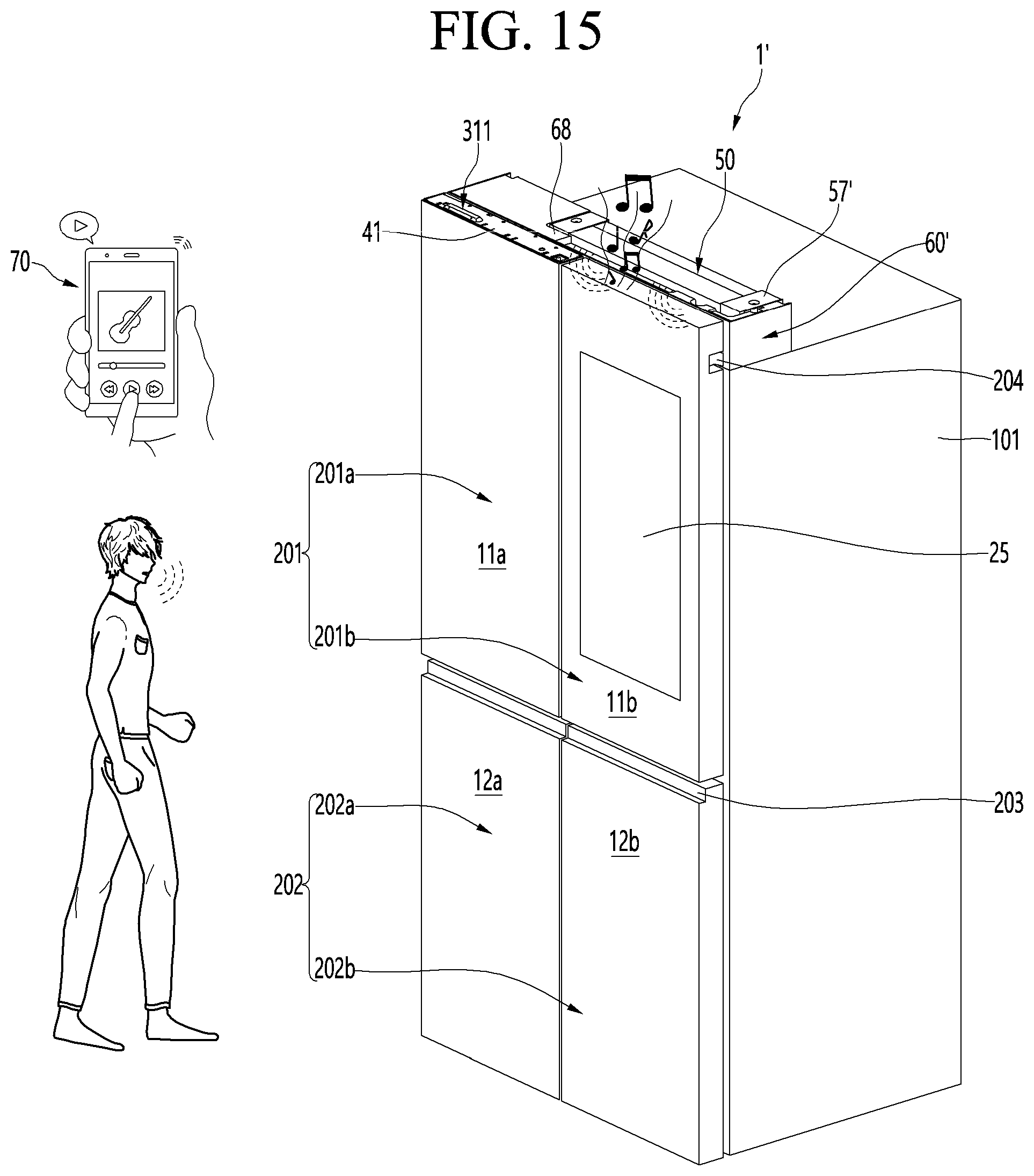 Patent US12313334 Figure 14 – Refrigerator and home appliance