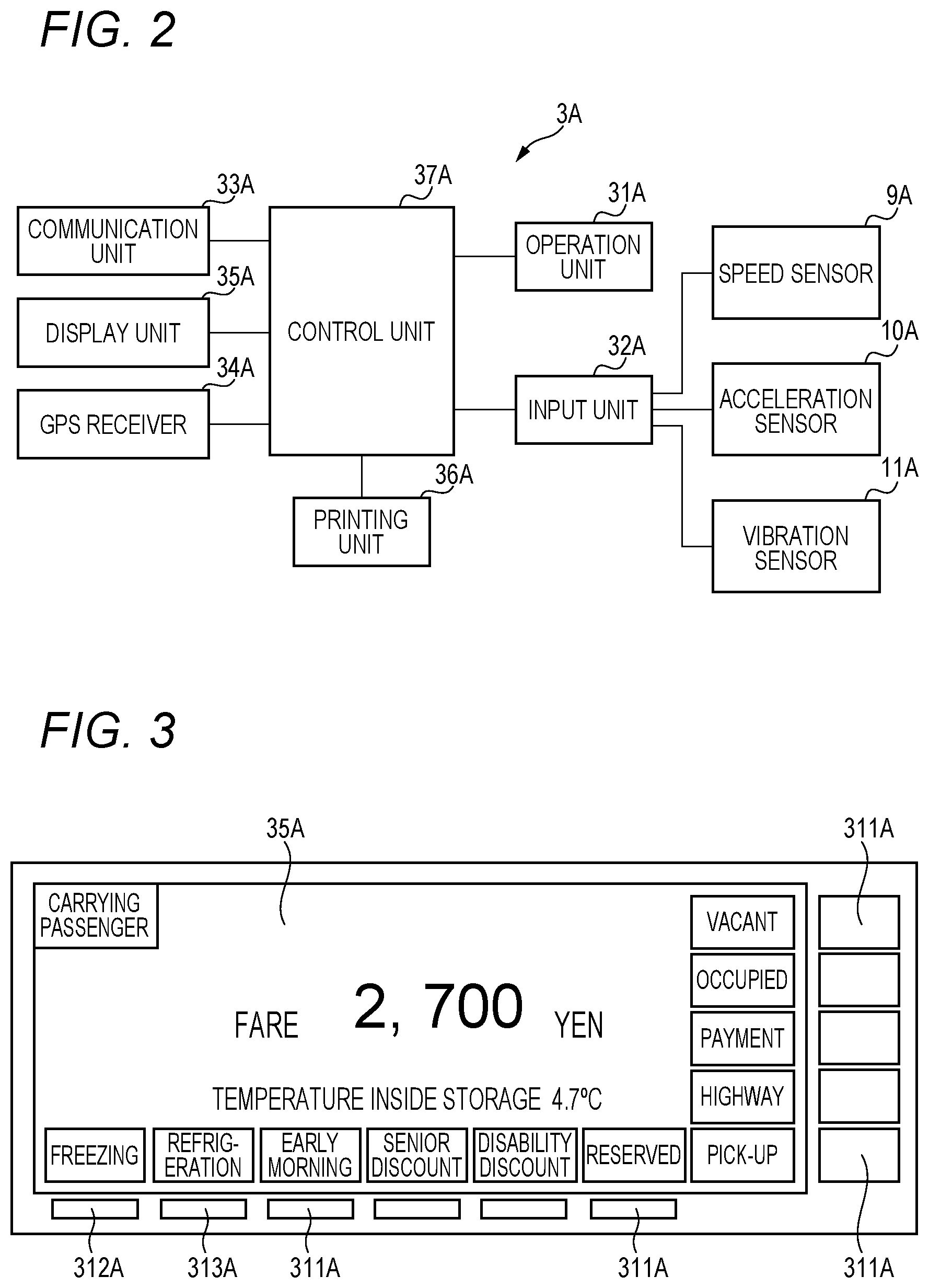 Patent US12313335 Figure 2 – Cooling and warming system