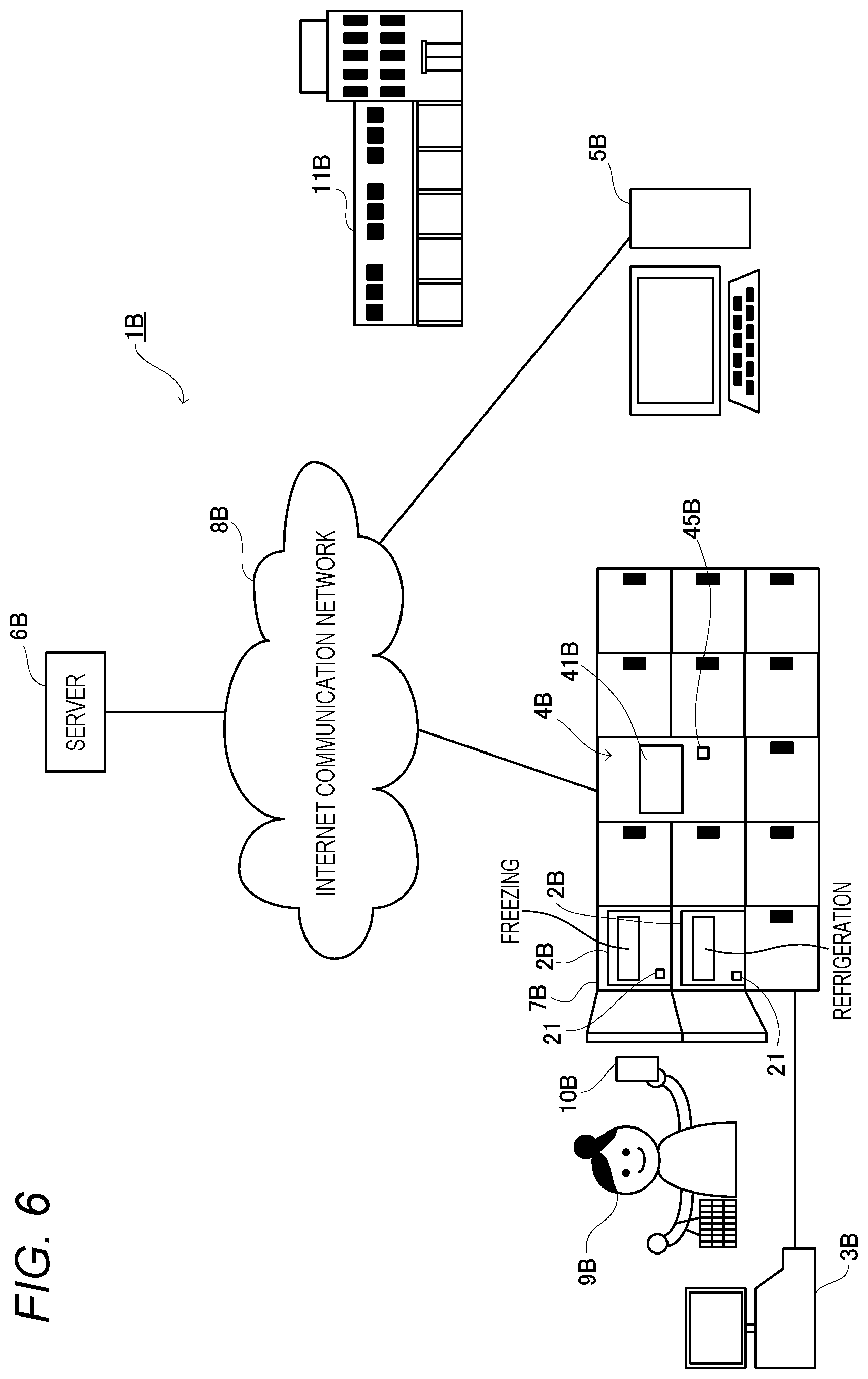 Patent US12313335 Figure 5 – Cooling and warming system