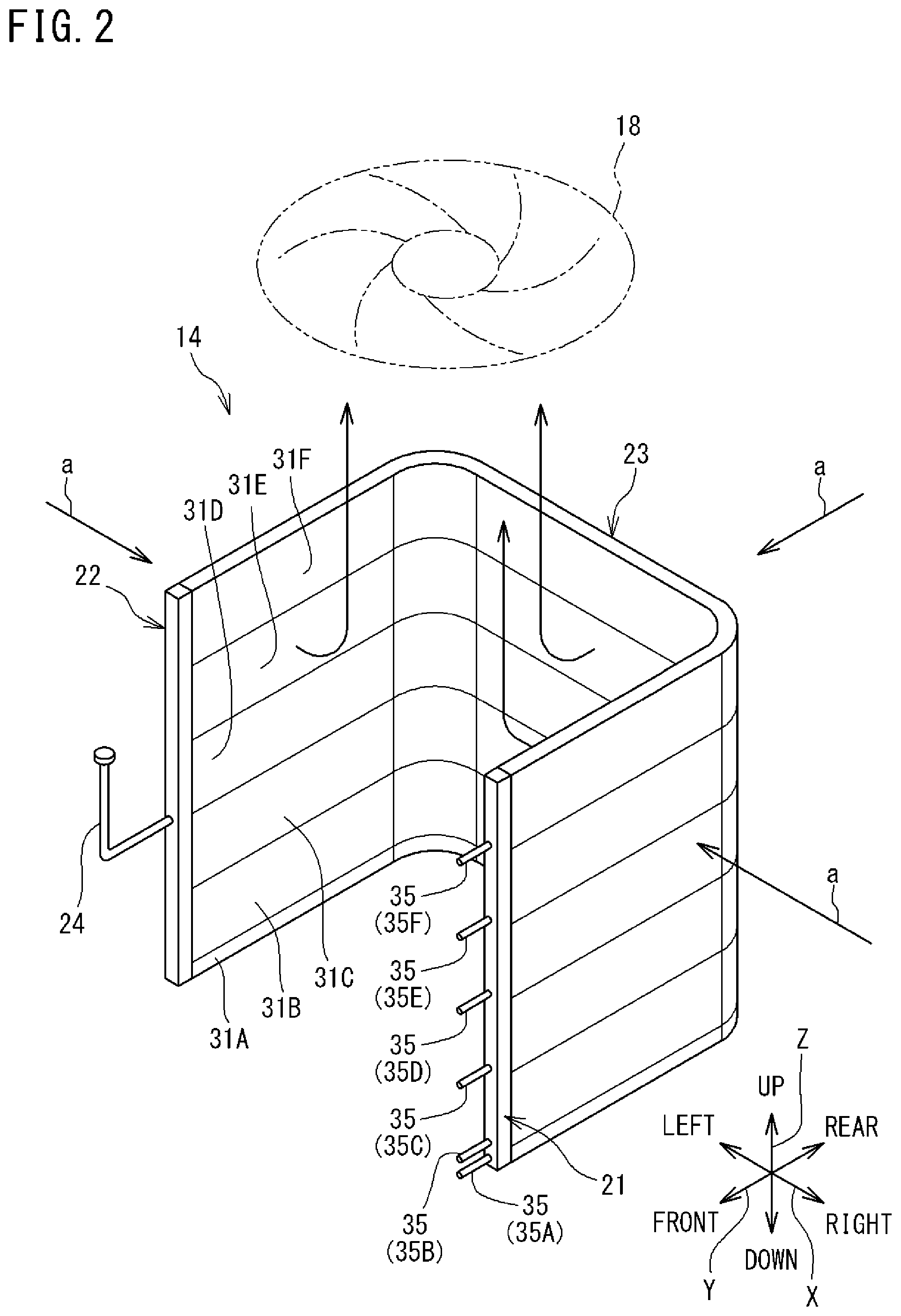 Patent US12313341 Figure 2 – Heat transfer tube and heat exchanger