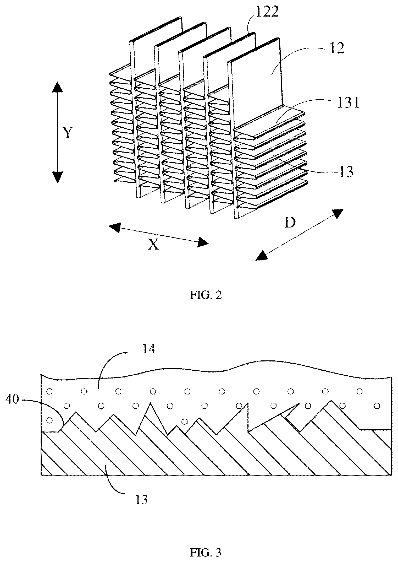 Patent US12313354 Figure 2 – Processing method of heat exchanger and heat exchanger