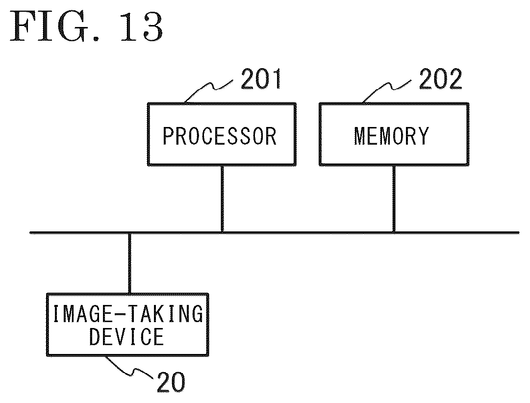 Patent US12313394 Figure 13 – Deformation calculation device, deformation measurement device, and deformation calculation method