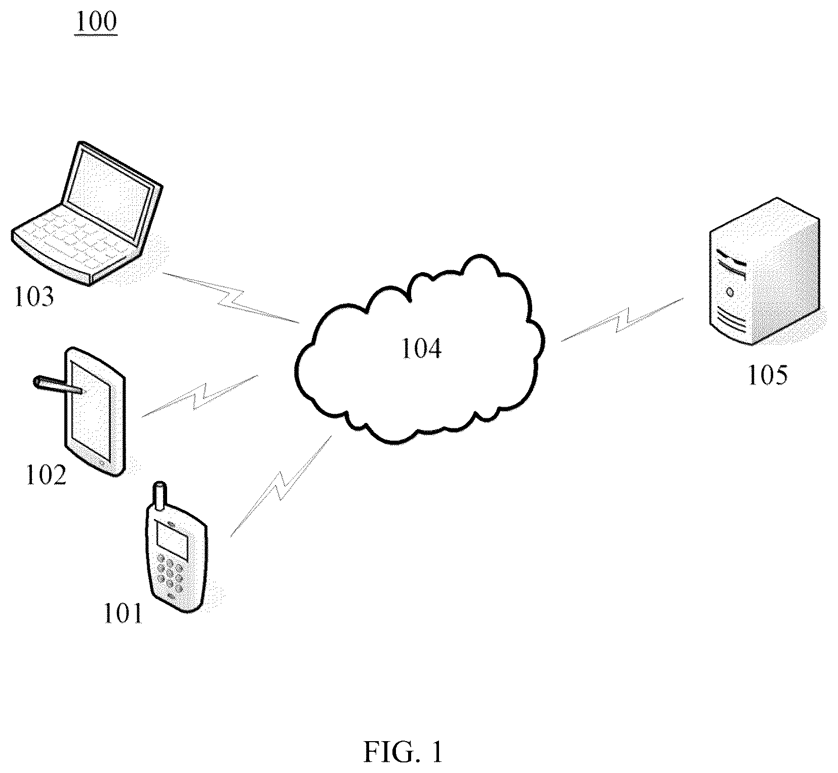 Patent US12313426 Figure 1 – Method of updating map data, electronic device and storage medium