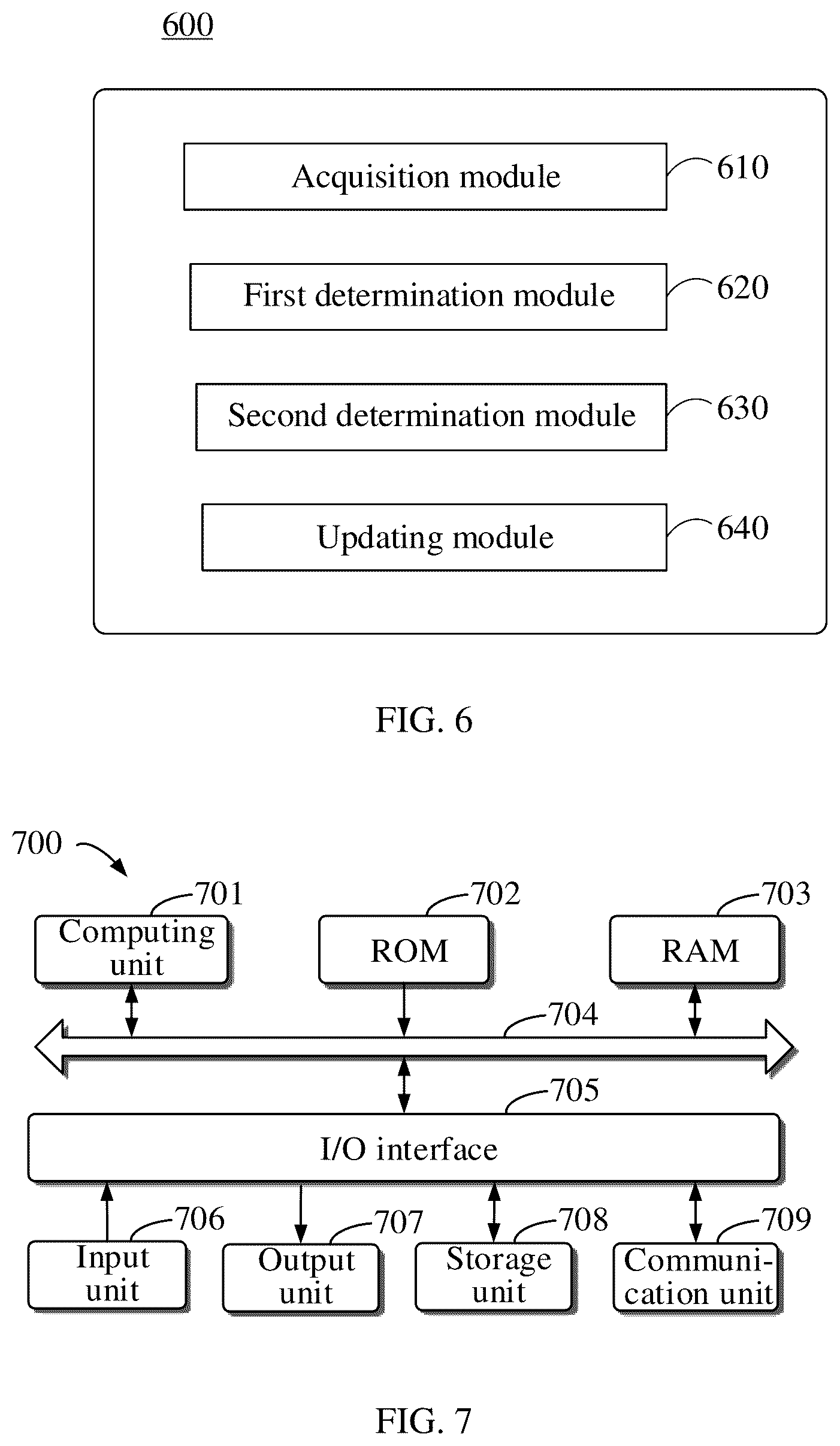 Patent US12313426 Figure 5 – Method of updating map data, electronic device and storage medium