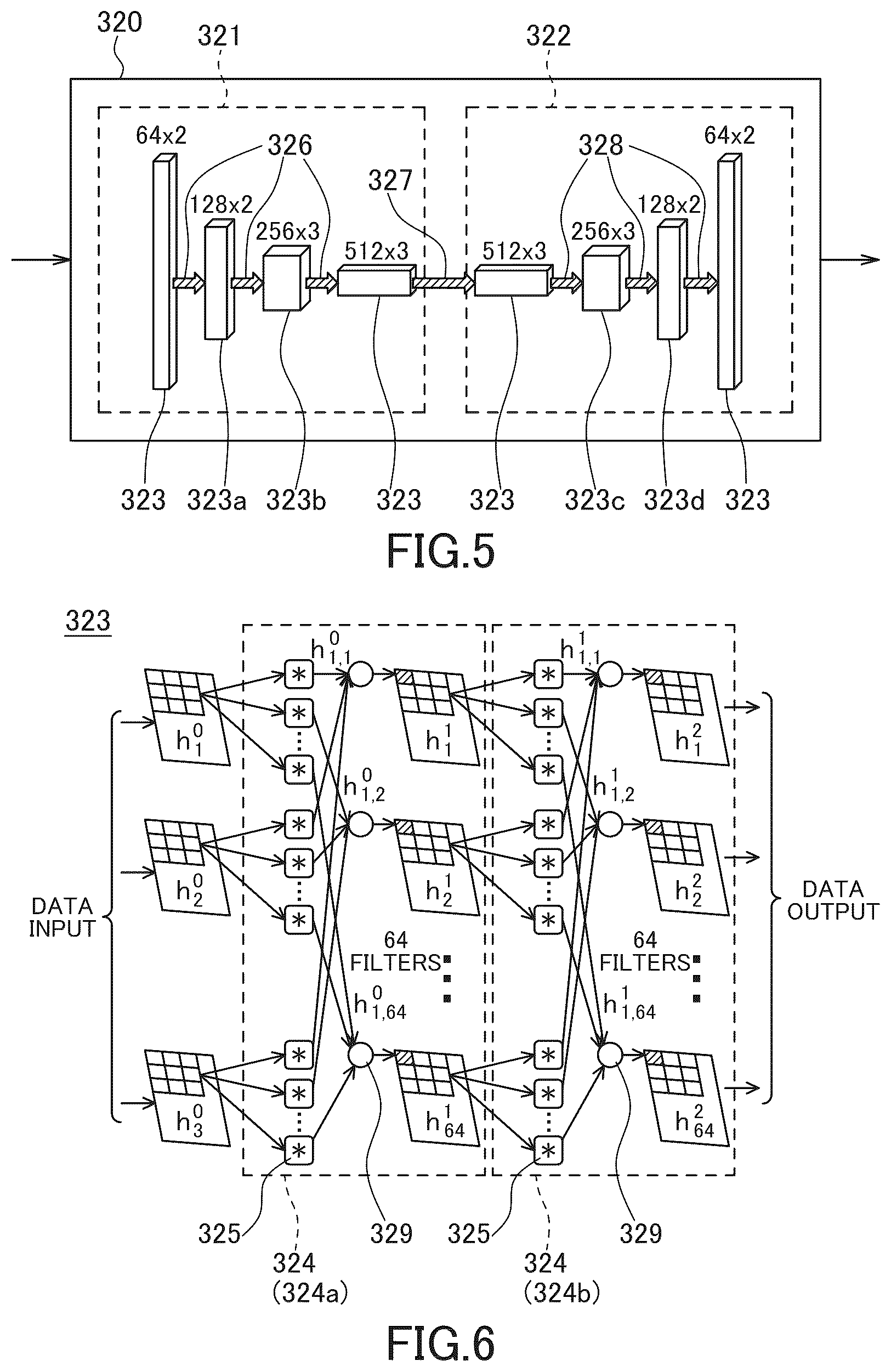 Patent US12313427 Figure 5 – Map data generation device