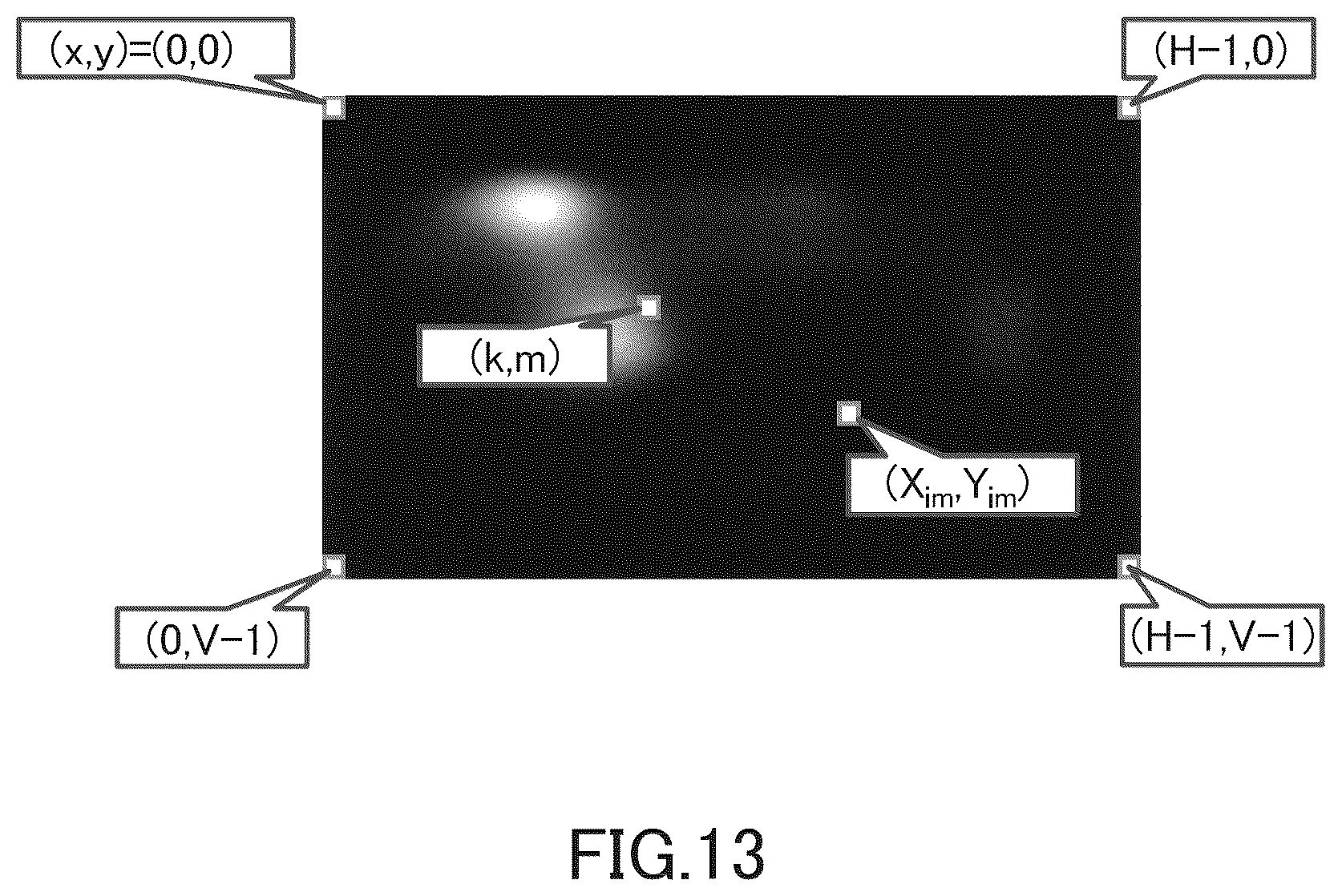 Patent US12313427 Figure 10 – Map data generation device