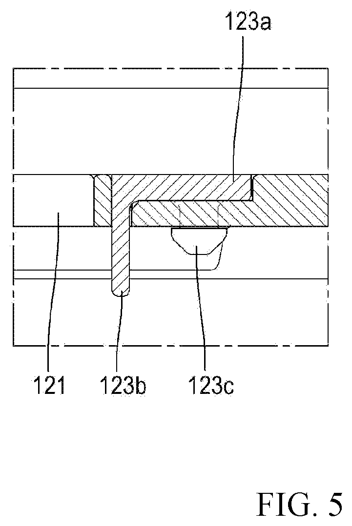 Patent US12313436 Figure 5 – Automatic dispenser for mixed measurement of grain