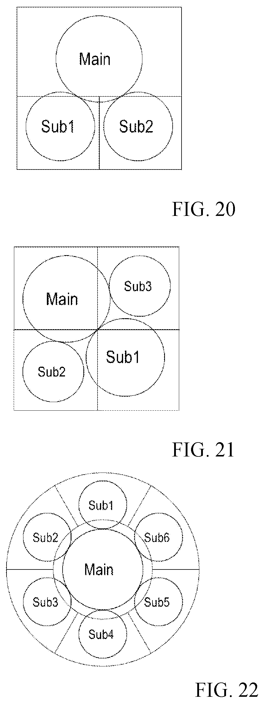Patent US12313436 Figure 16 – Automatic dispenser for mixed measurement of grain