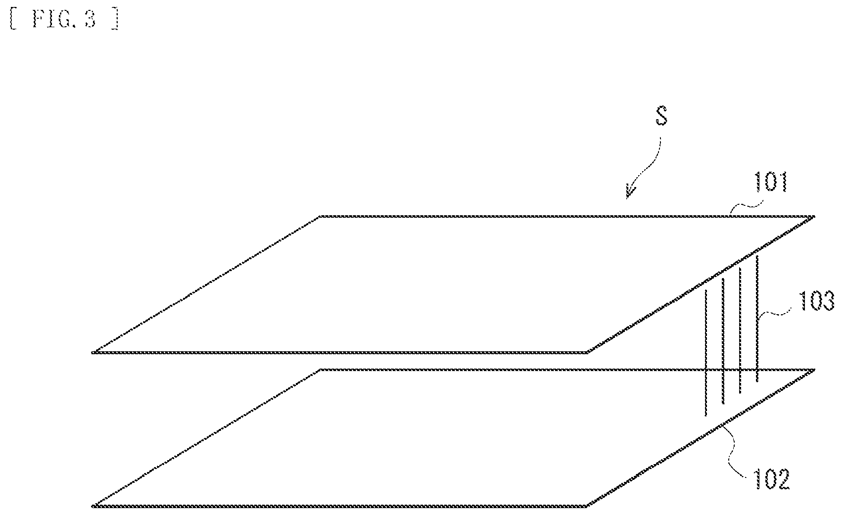Patent US12313459 Figure 2 – Photodetection device and photodetector